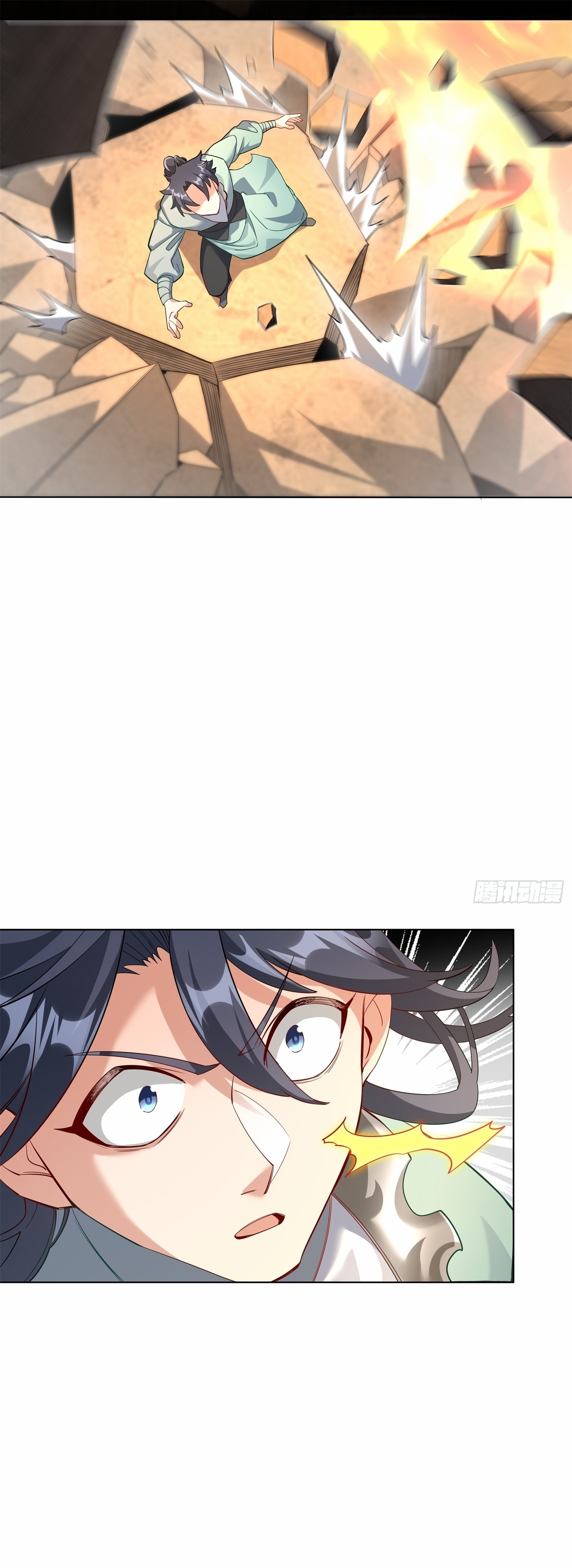 เทพเซียนหมื่นวิถี ตอนที่ 22 หน้า 28