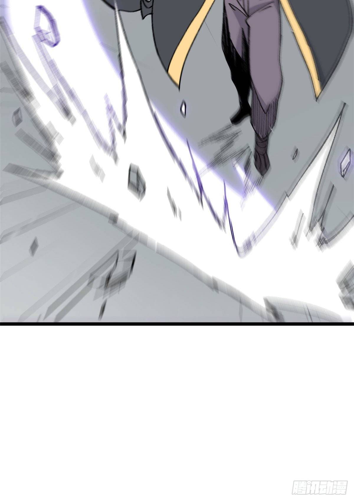 นิกายที่แข็งแกร่งที่สุด (ทันจีน) ตอนที่ 86 หน้า 52