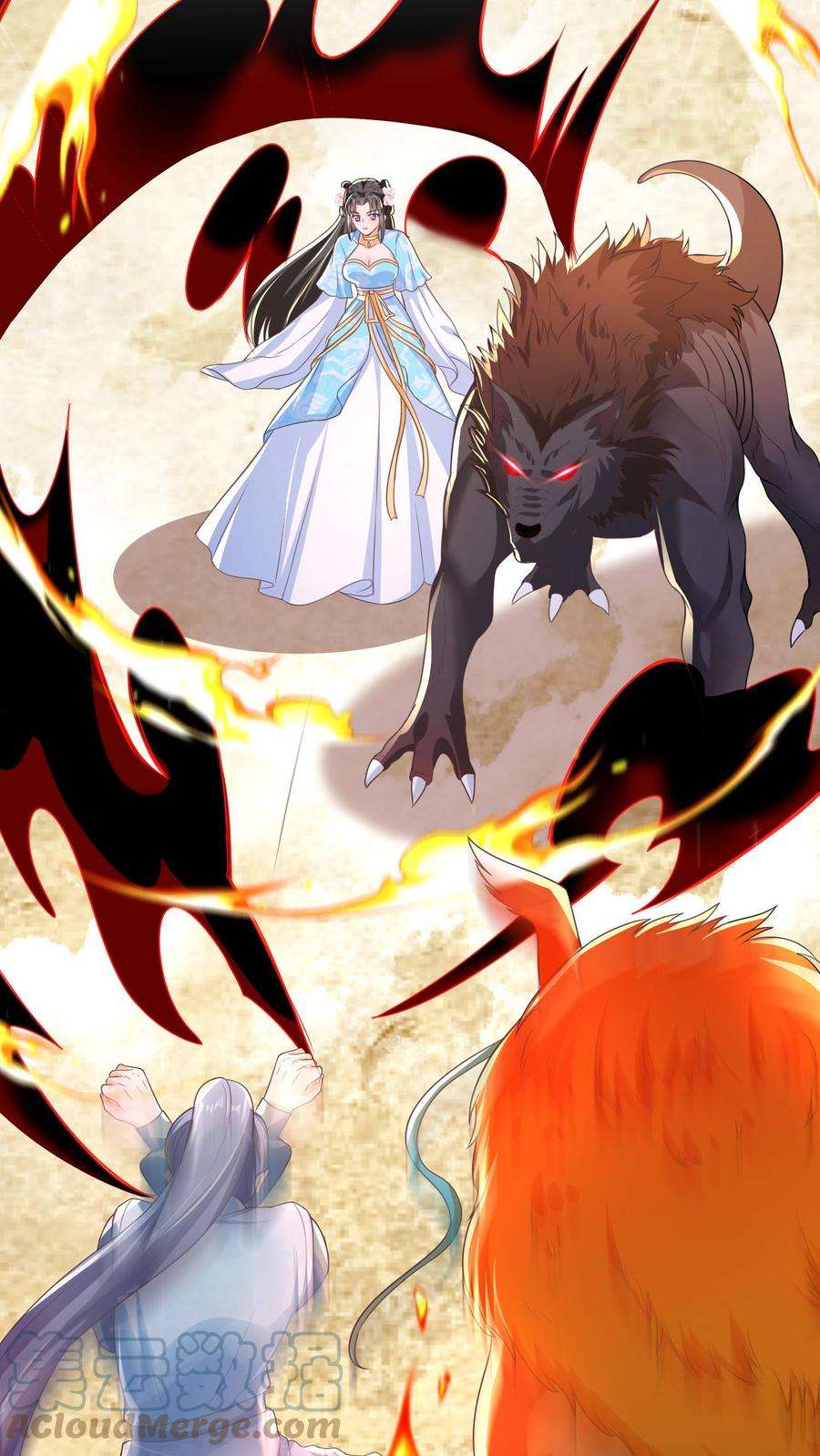 ปีศาจที่ไร้เทียมทานในโลก ตอนที่ 23 หน้า 9