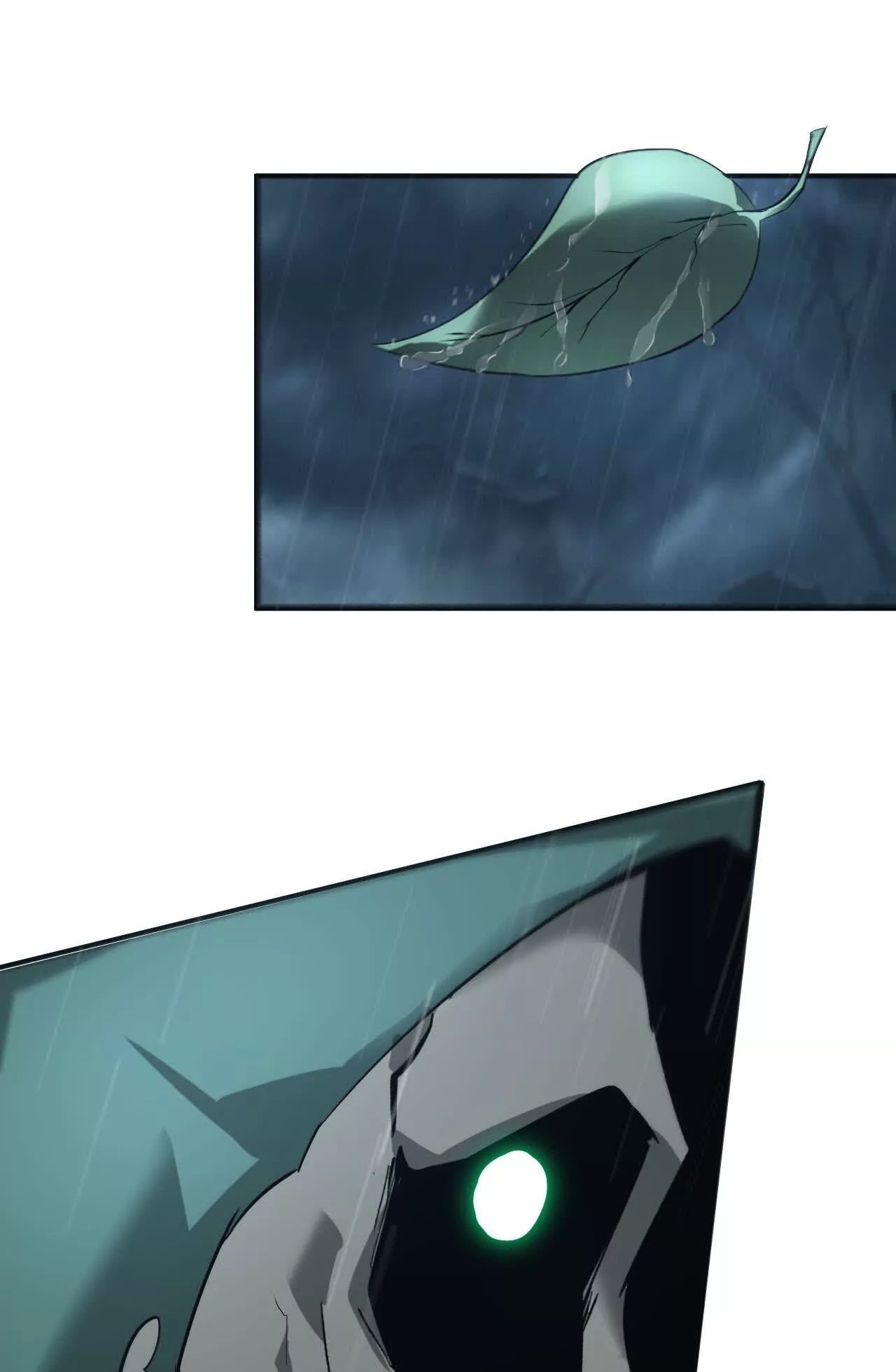 ยอดคน ณ โลกออนไลน์ ตอนที่ 18 หน้า 63