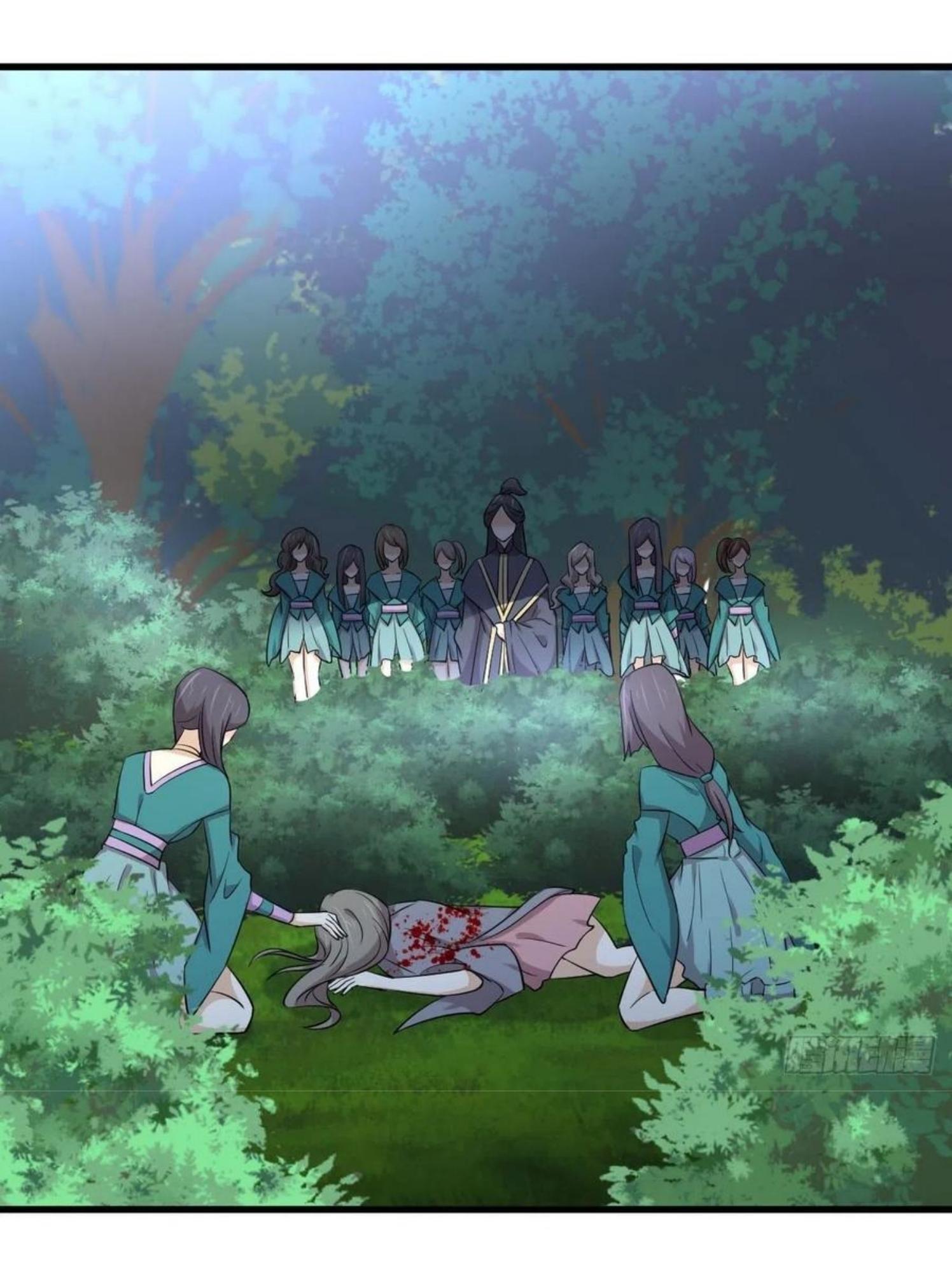 Immortal Swordsman in The Reverse World ข้าเซียนกระบี่ไม่เกาะสตรี ตอนที่ 204 หน้า 10