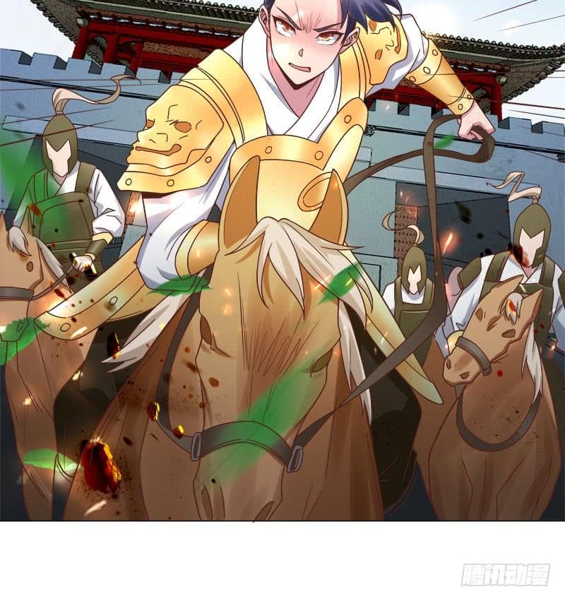 |. Carrying The Goddess Along (จบss1) ตอนที่ 34 หน้า 27