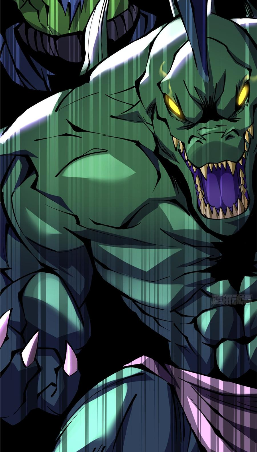 ไม่อยากเรียนทักษะ แห่งคำสาปเลย! ตอนที่ 95 หน้า 23