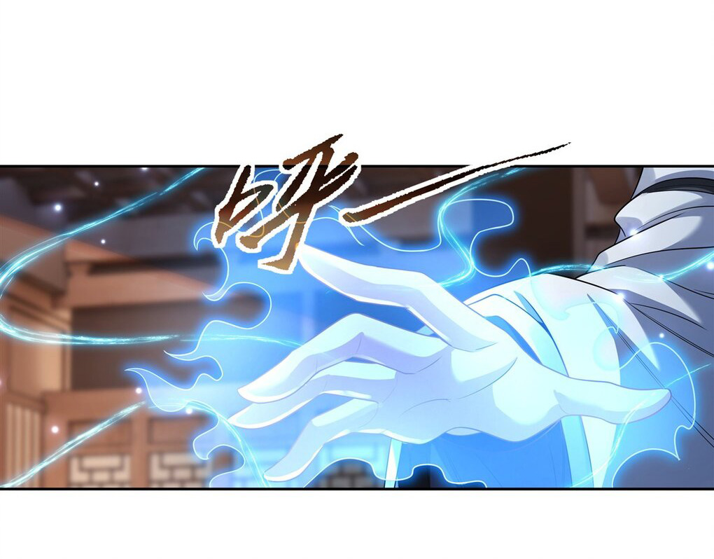 ศิษย์ของข้าล้วนมีอนาคตที่ยิ่งใหญ่ (ชนจีน) ตอนที่ 65 หน้า 2