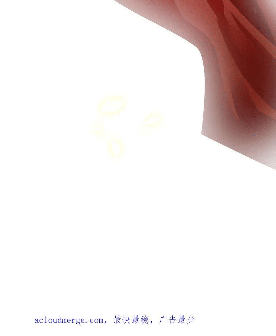 The Wolf King of War-ราชาหมาป่าเทพแห่งสงคราม ตอนที่ 8 หน้า 32