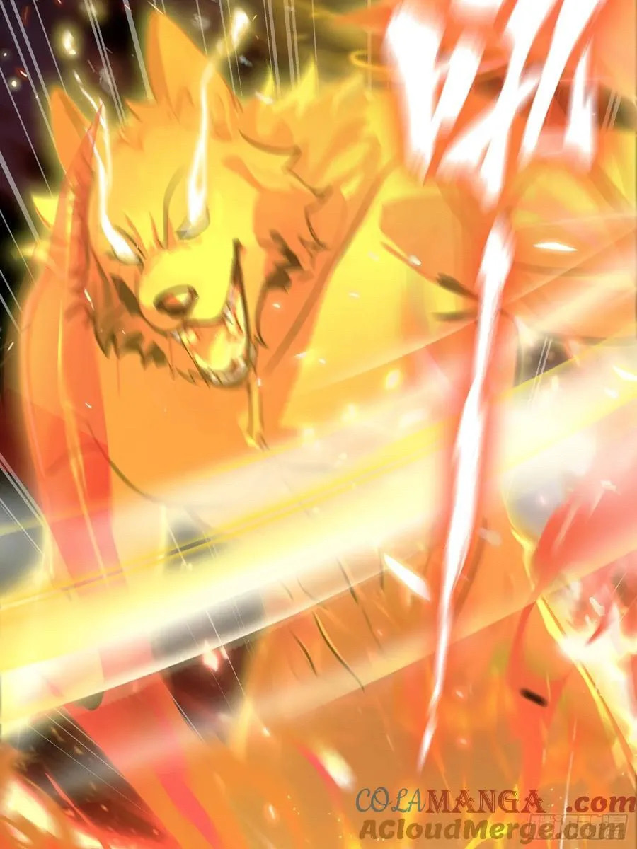 (ซ้ำกับบาทเดียว)ข้าคือปรมาจารย์ไร้เทียมทาน?ห๊ะไรนะ!!! ตอนที่ 12 หน้า 52