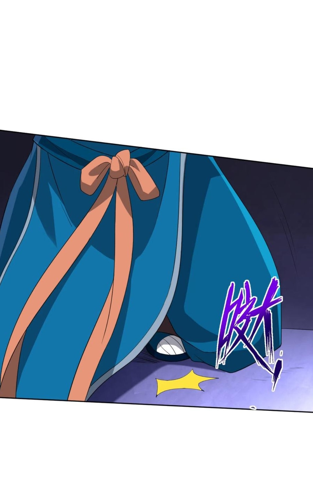 ข้ารับใช้ชั้นหนึ่ง ตอนที่ 159 หน้า 17