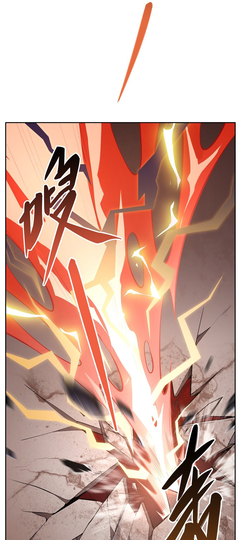 ศิษย์ของข้าล้วนมีอนาคตที่ยิ่งใหญ่ (ชนจีน) ตอนที่ 127 หน้า 13