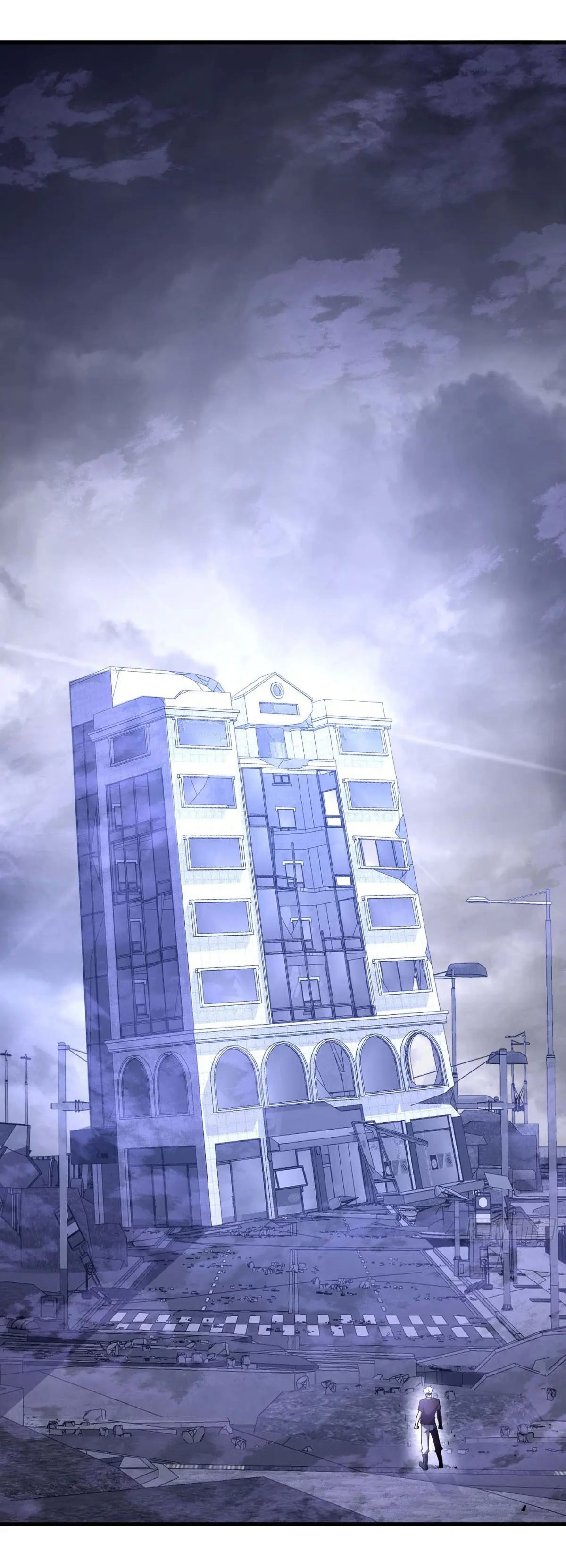 เปลี่ยนชะตาราชาโลกเสมือน ( The King of Reality ) ตอนที่ 4 หน้า 2