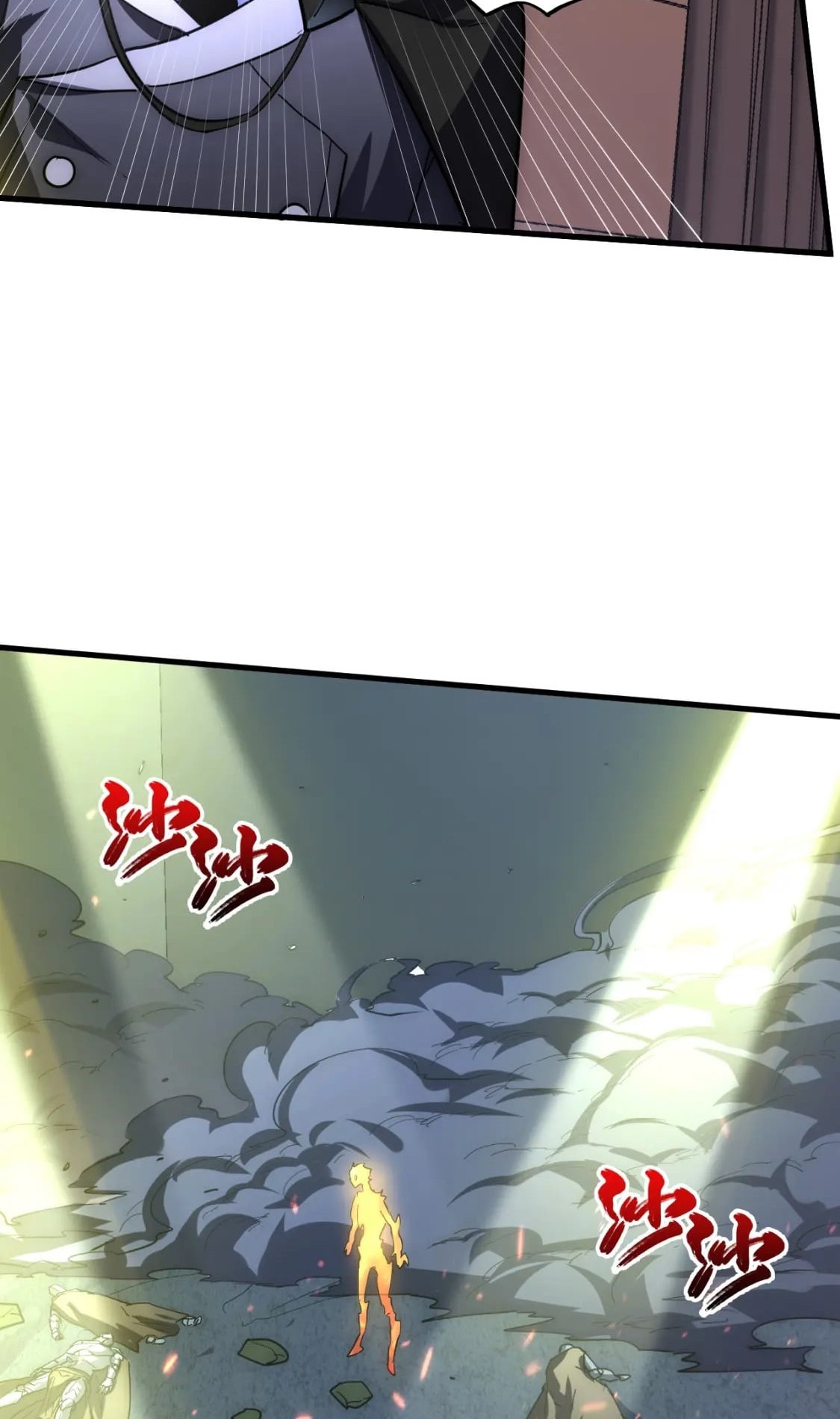 Rise From The Rubble |  เศษซากวันสิ้นโลก ตอนที่ 204 หน้า 14