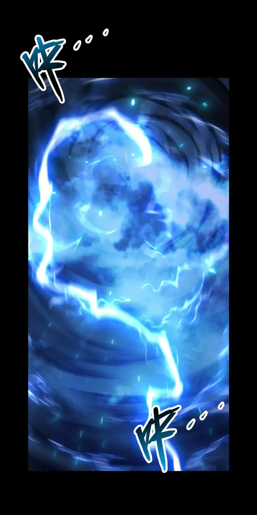 เปลี่ยนคราสระดับตำนานเทพผู้อัญเชิญปีศาจแห่งความตาย ( Idle Player Returns as a God ) ตอนที่ 23 หน้า 36