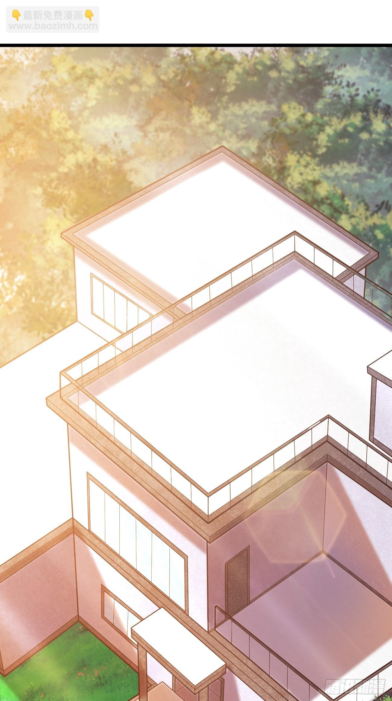 ฉันสุ่มตัวตนใหม่ทุกสัปดาห์ ตอนที่ 32 หน้า 2