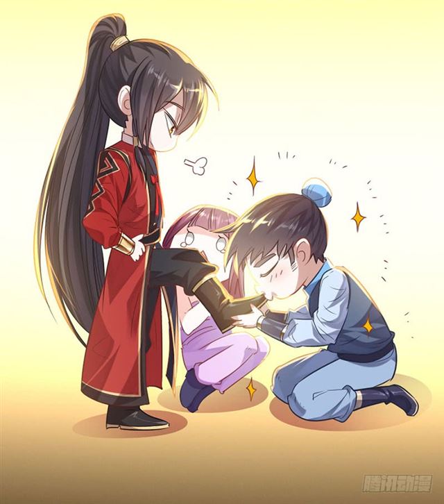 การกลับมาของจักพรรดิ์ ตอนที่ 16 หน้า 9