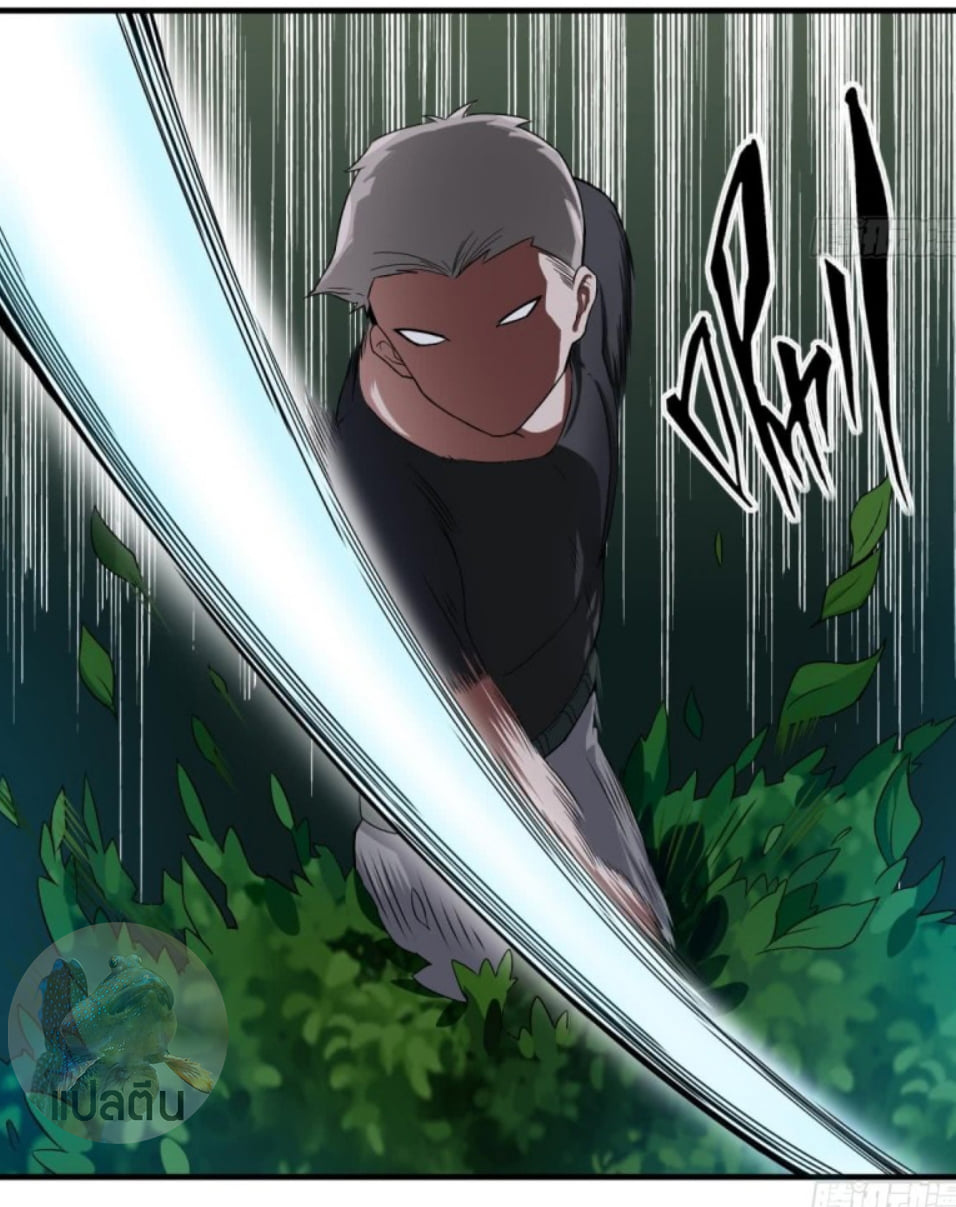 การเกิดใหม่ของราชวงศ์ถัง ตอนที่ 6 หน้า 16