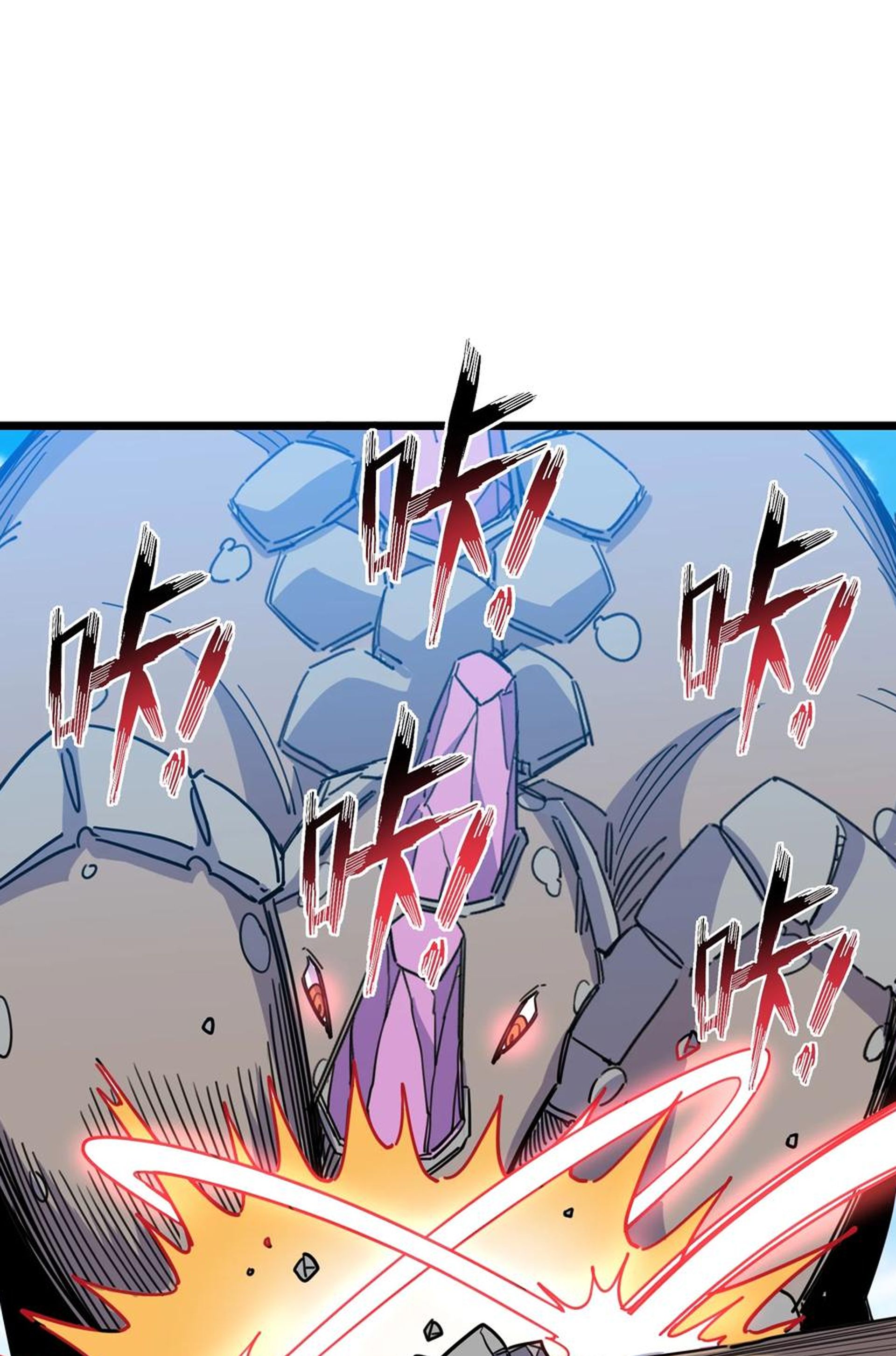 (ชนจีน) แกล้งเป็น NPC "หลอก" คนที่ "มาจากต่างโลก" ให้พัตนานิกายให้ No.1 !!? ตอนที่ 9 หน้า 26