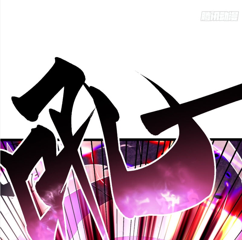 วิวัฒนาการแห่งพลังยุทธ์ขั้นสูง จุดเริ่มต้นจากการตื่นรู้ในฐานะราชาแห่งอสูร! ตอนที่ 10 หน้า 70