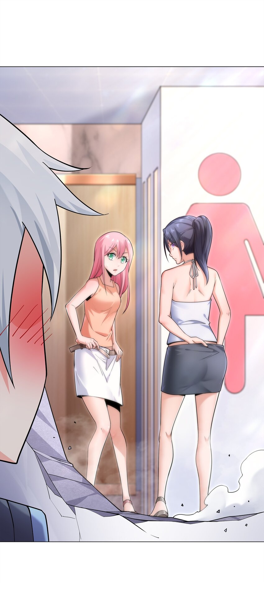 ยุคสมัยแห่งเทพ:โลกกลายเป็นเกมออนไลน์ Age of the Gods : The World Becomes an Online Game(ชนจีนแล้ว) ตอนที่ 5 หน้า 51