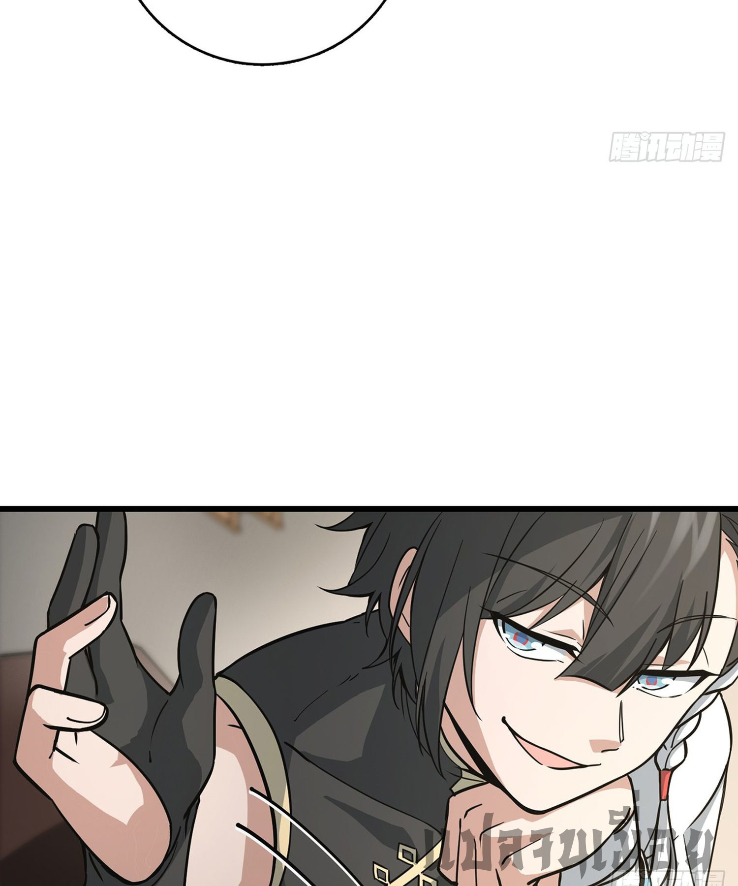 ระบบยิ่งตายยิ่งแกร่ง ตอนที่ 3 หน้า 6