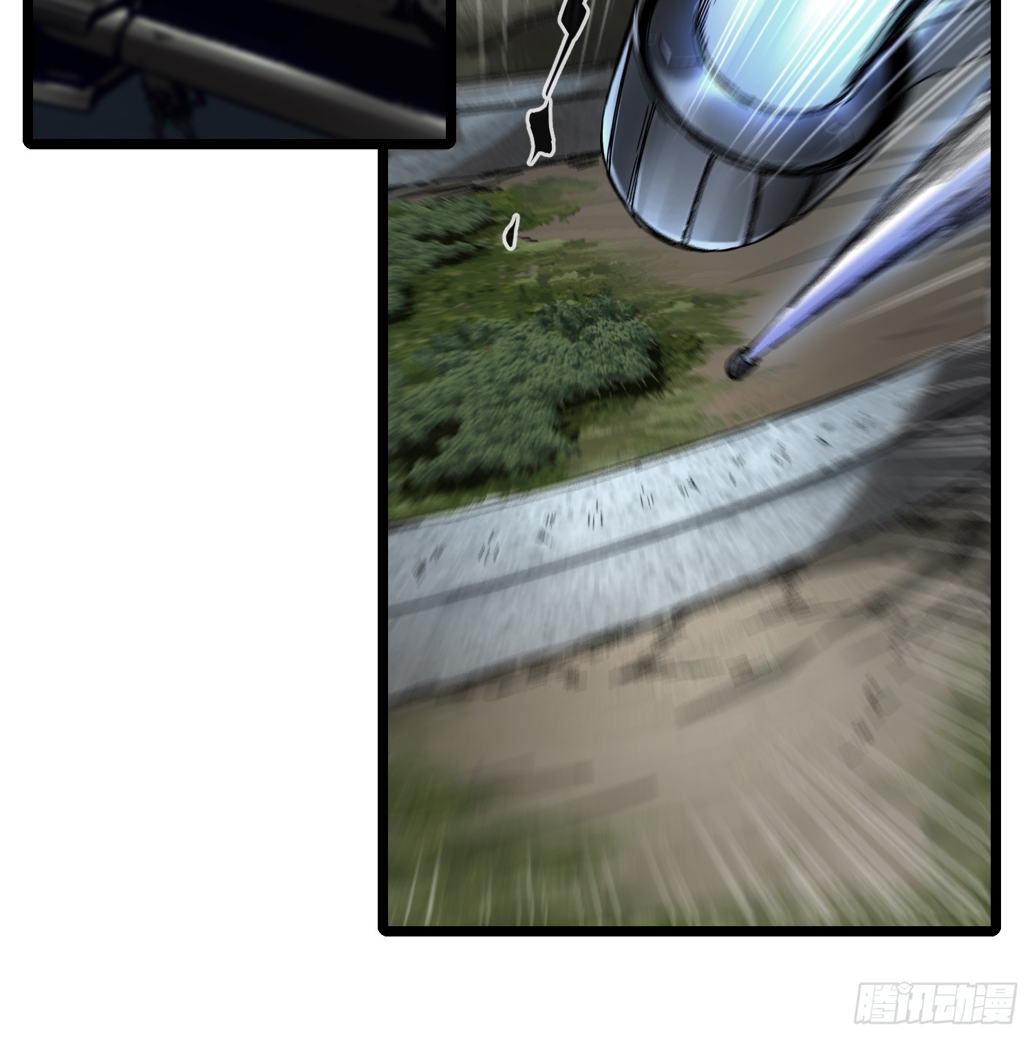 ถ้าหากไม่ตาย ข้าก็จะครองโลกปีศาจ! ตอนที่ 17 หน้า 24