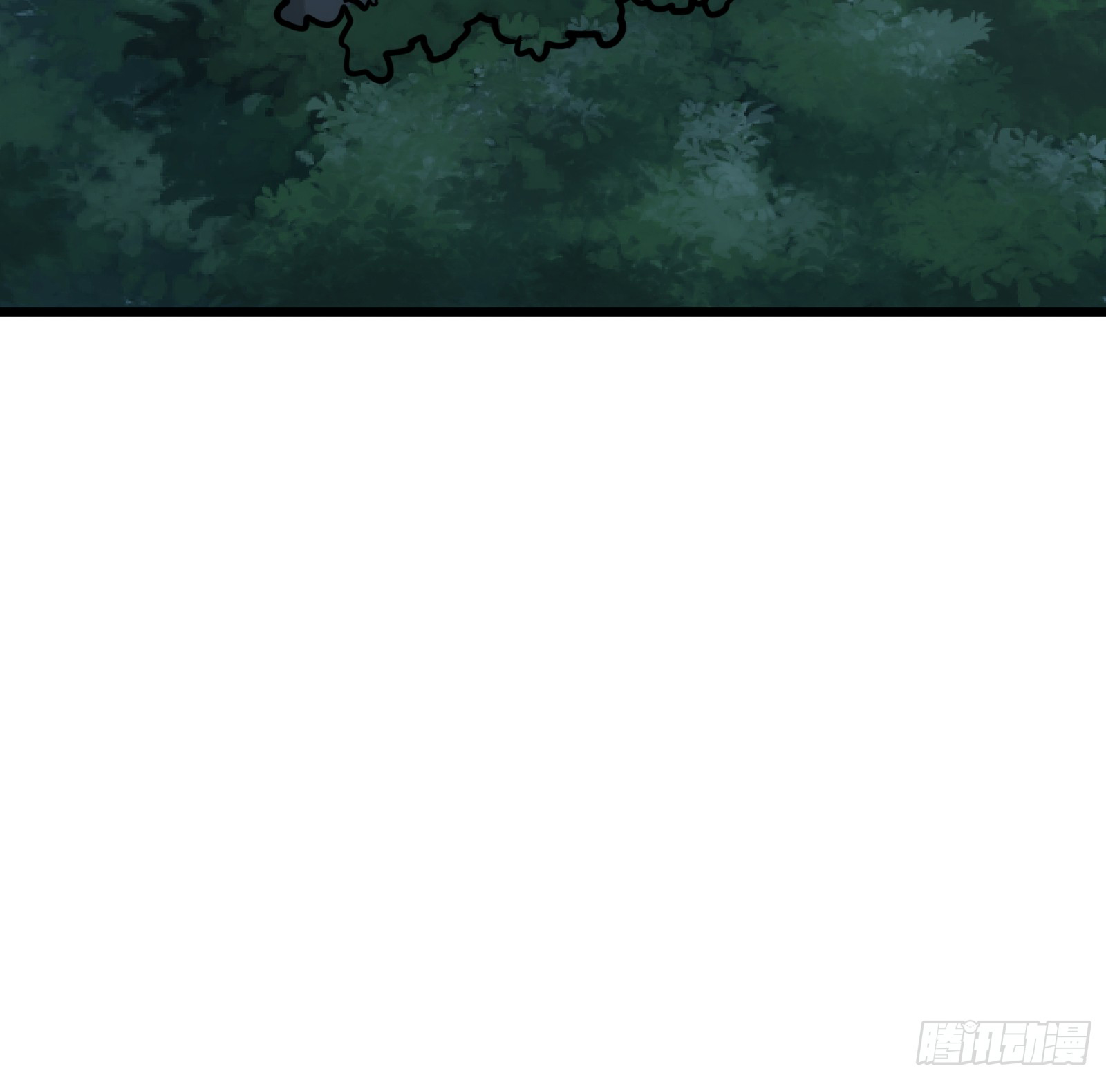 บังคับใจตัวเองก็ไร้เทียมทานได้ ตอนที่ 66 หน้า 31