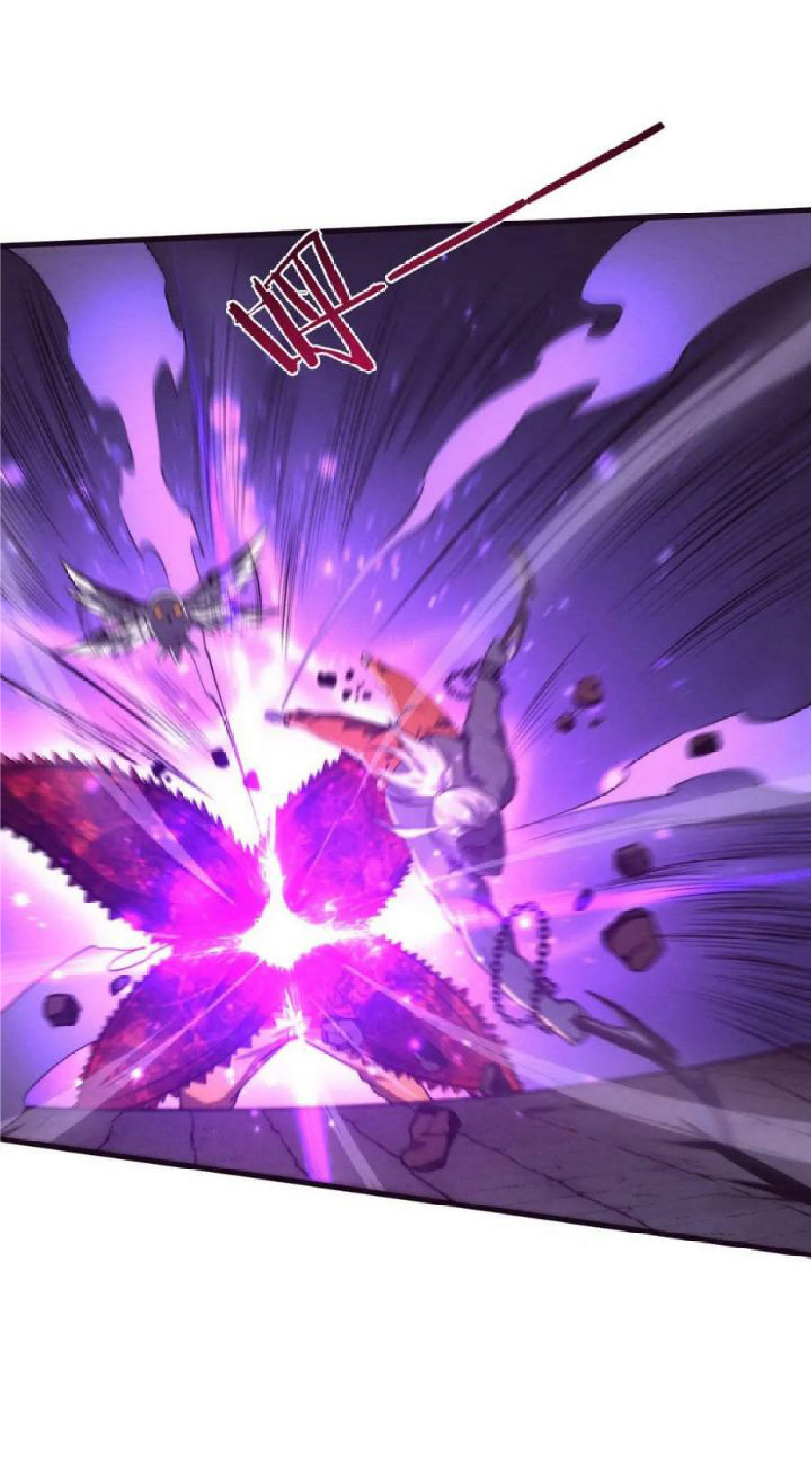 the frenzy of evolution การวิวัฒนาการที่บ้าคลั่ง ตอนที่ 101 หน้า 7