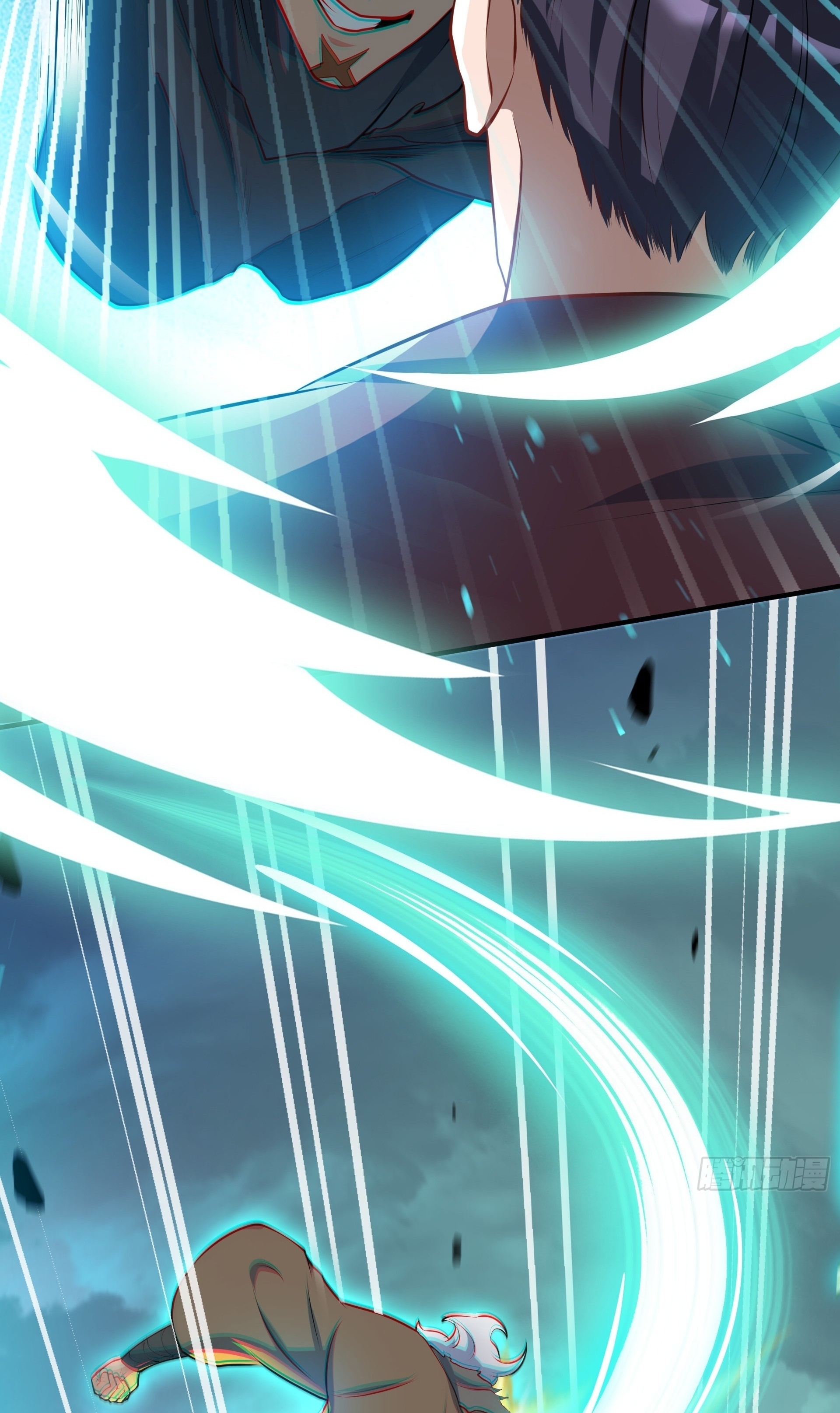 เทพเซียนหมื่นวิถี ตอนที่ 14 หน้า 14