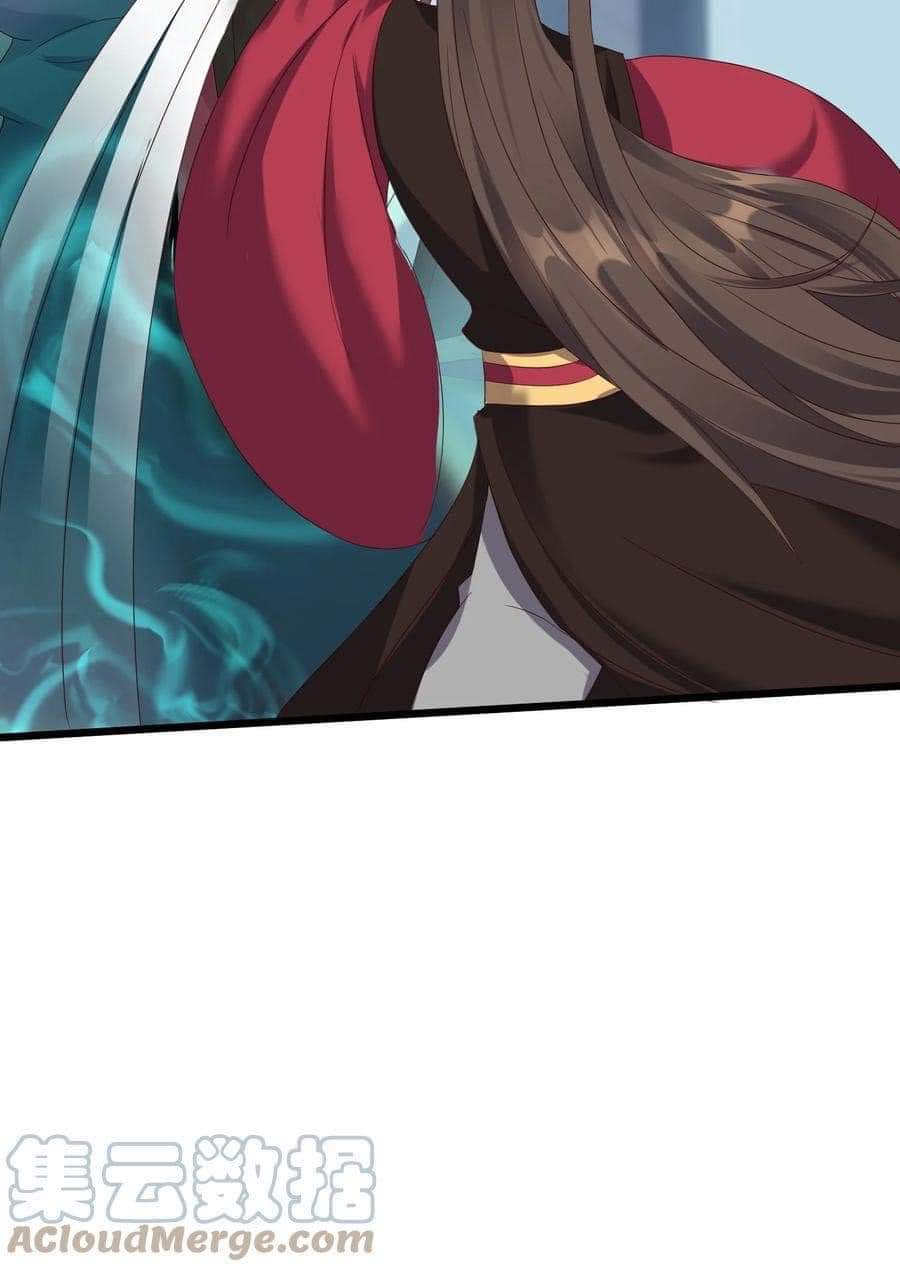 เทพวายร้ายกลับชาติมาเกิดใหม่ ตอนที่ 139 หน้า 28