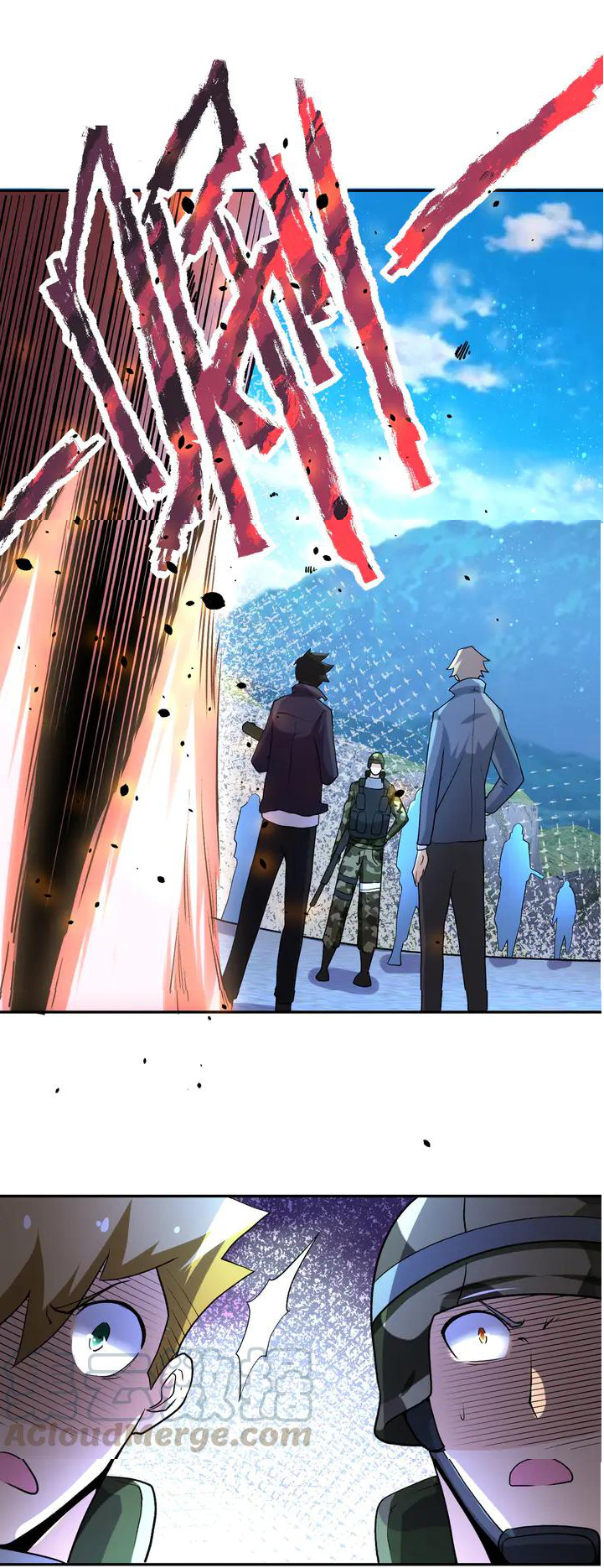 Apocalyptic Super System ตอนที่ 112 หน้า 31