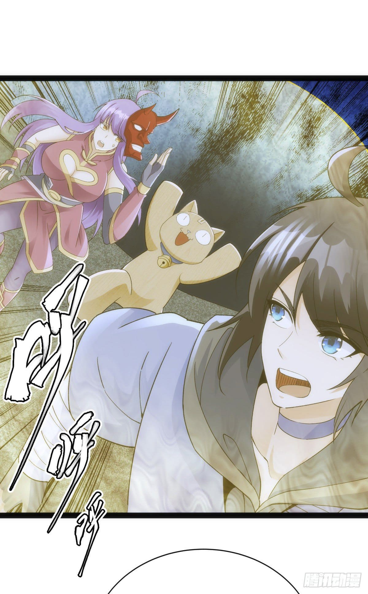 The World’s Greatest Martial Artist ตอนที่ 66 หน้า 35