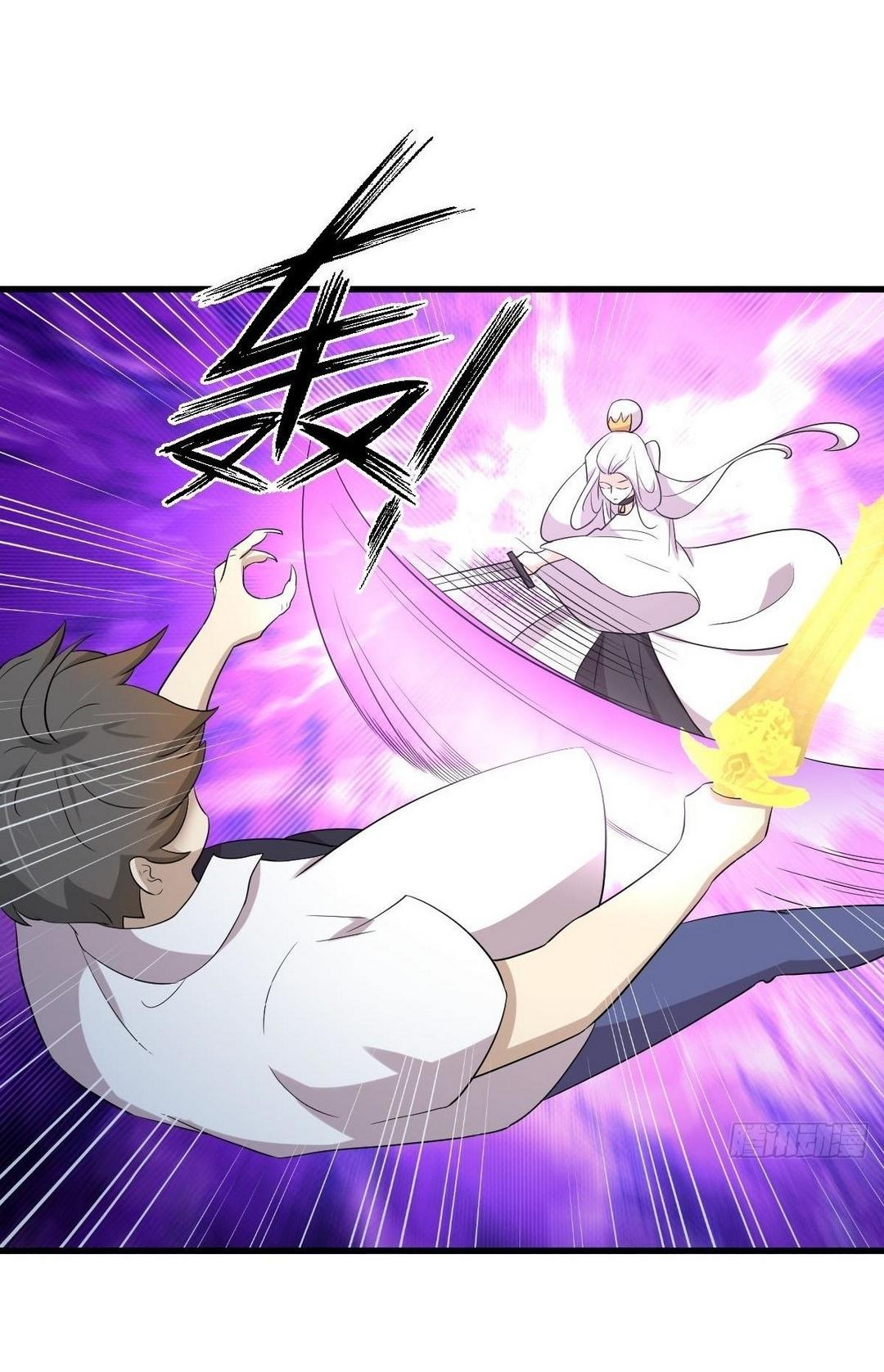 Immortal Swordsman in The Reverse World ข้าเซียนกระบี่ไม่เกาะสตรี ตอนที่ 379 หน้า 26