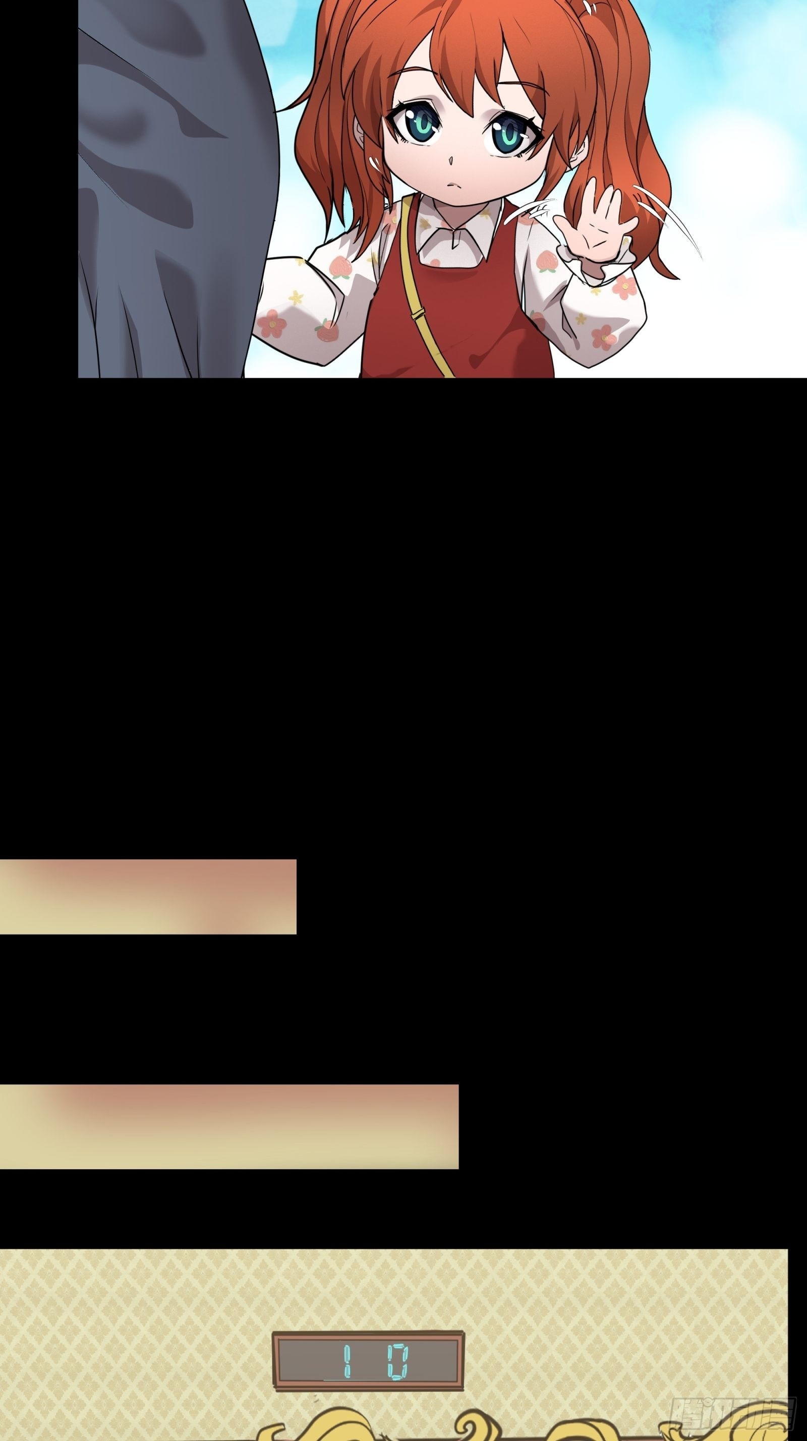 Legend of Star Genera ชนจีน ตอนที่ 65 หน้า 25