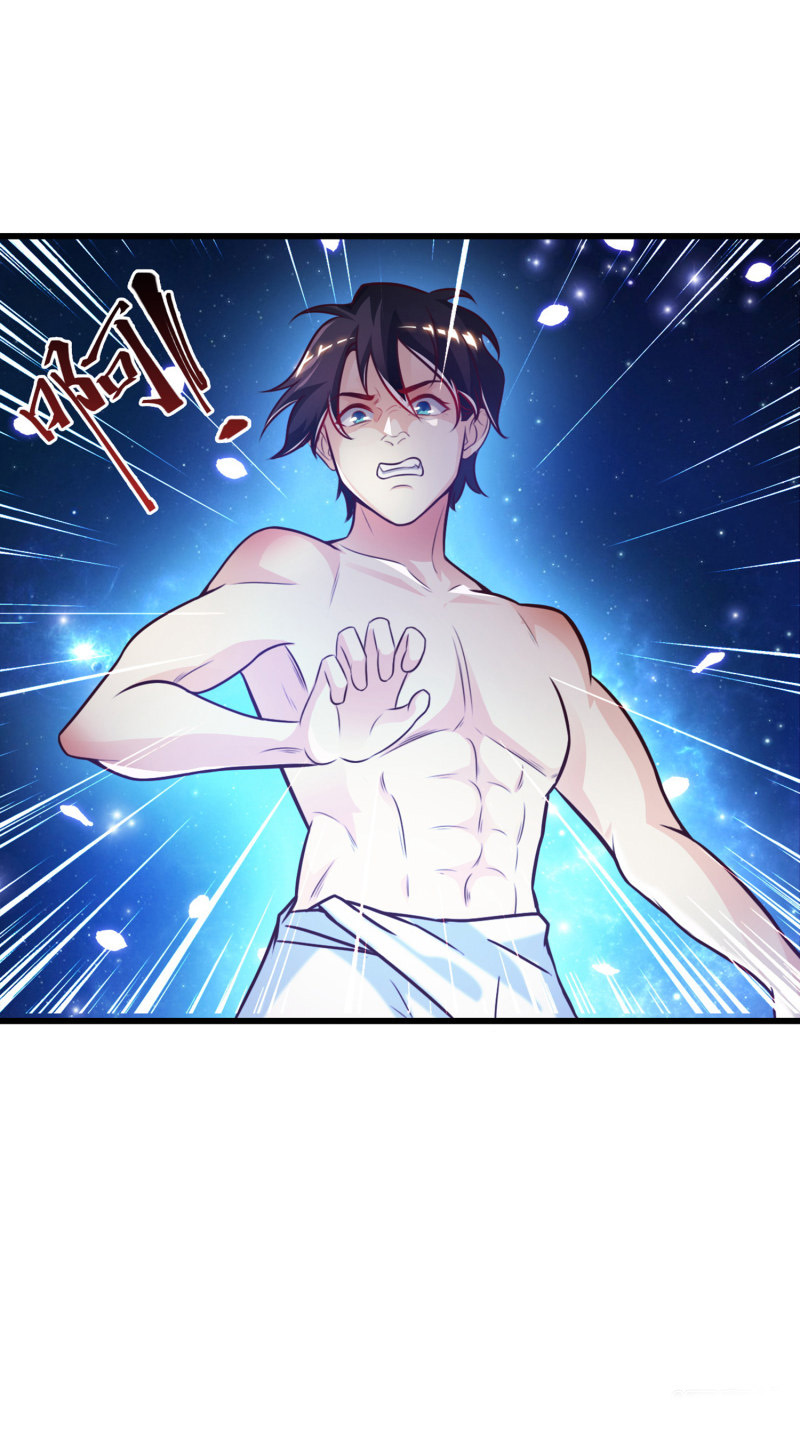 ราชาดอกไม้อมตะ ตอนที่ 1 หน้า 42