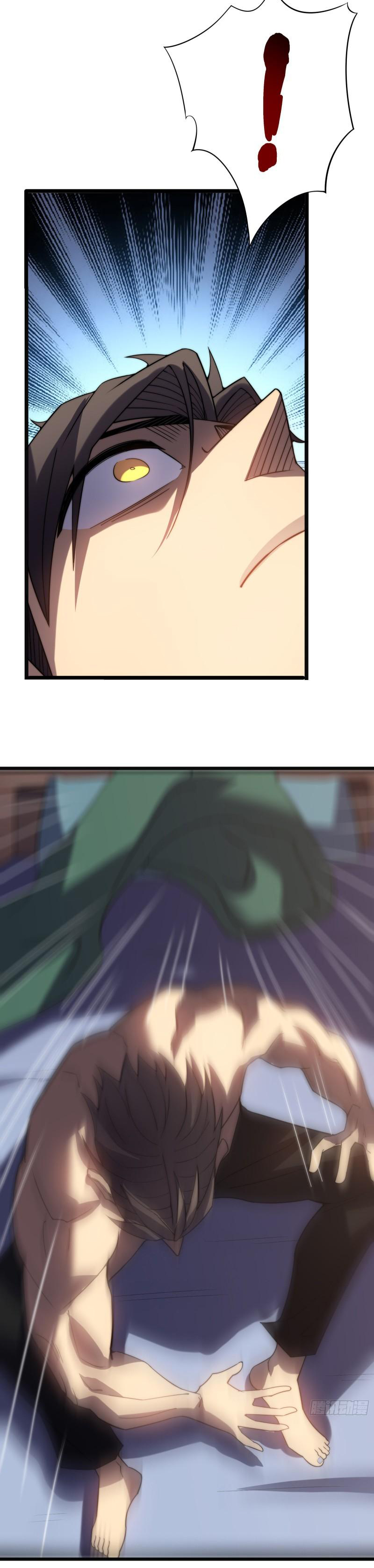 I killed the gods in another world ตอนที่ 49 หน้า 12