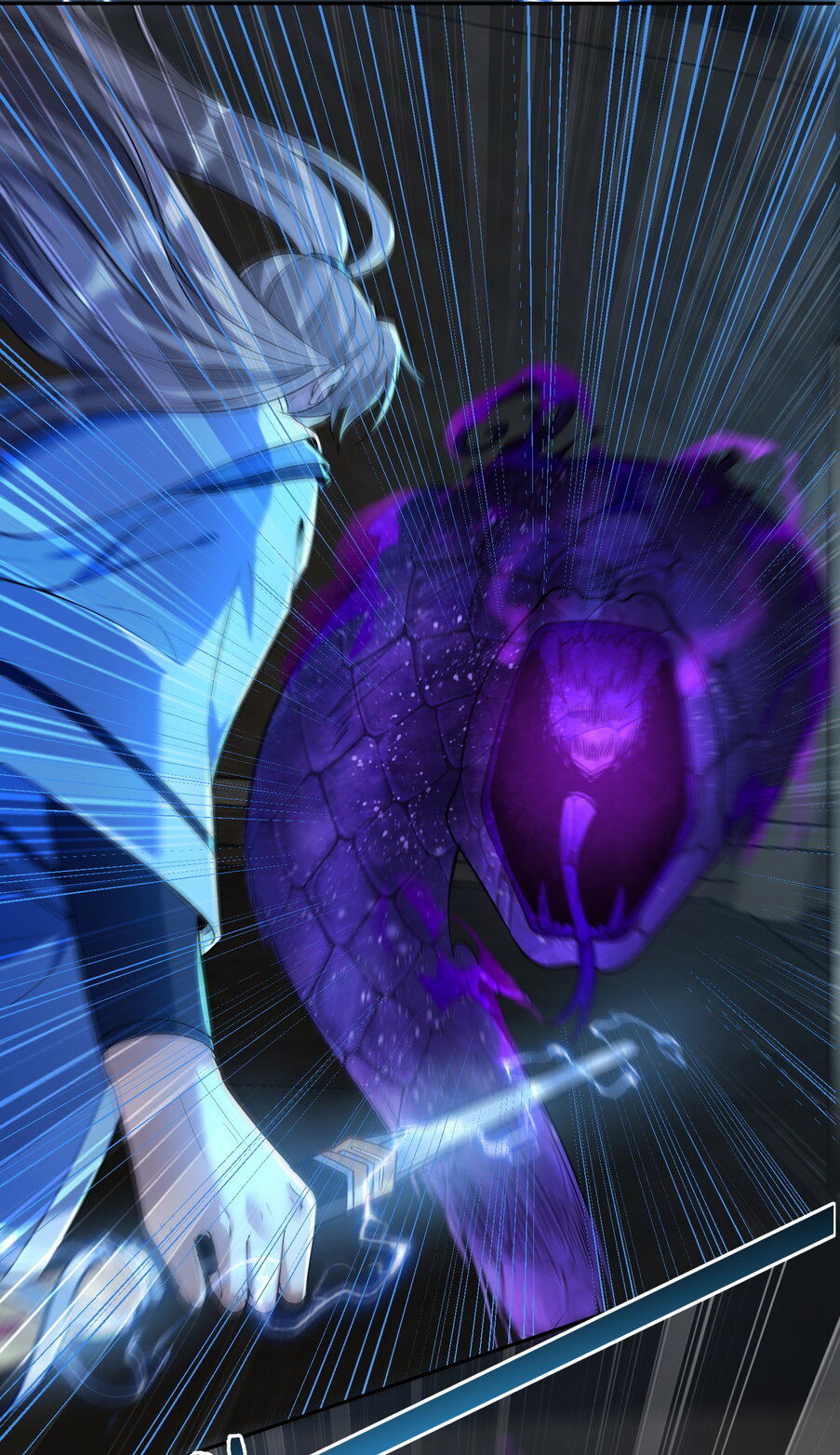 สัญญาระดับเทพ : เริ่มต้นที่แมวเหมียว ตอนที่ 9 หน้า 17