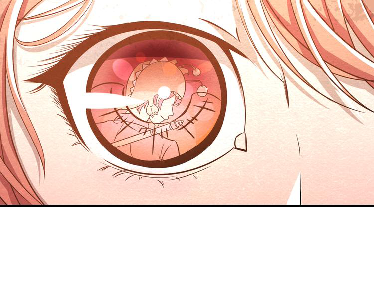 The Wolf Master in the Apocalypse ปรมาจารย์หมาป่า ในวันโลกาวินาศ ตอนที่ 14 หน้า 19