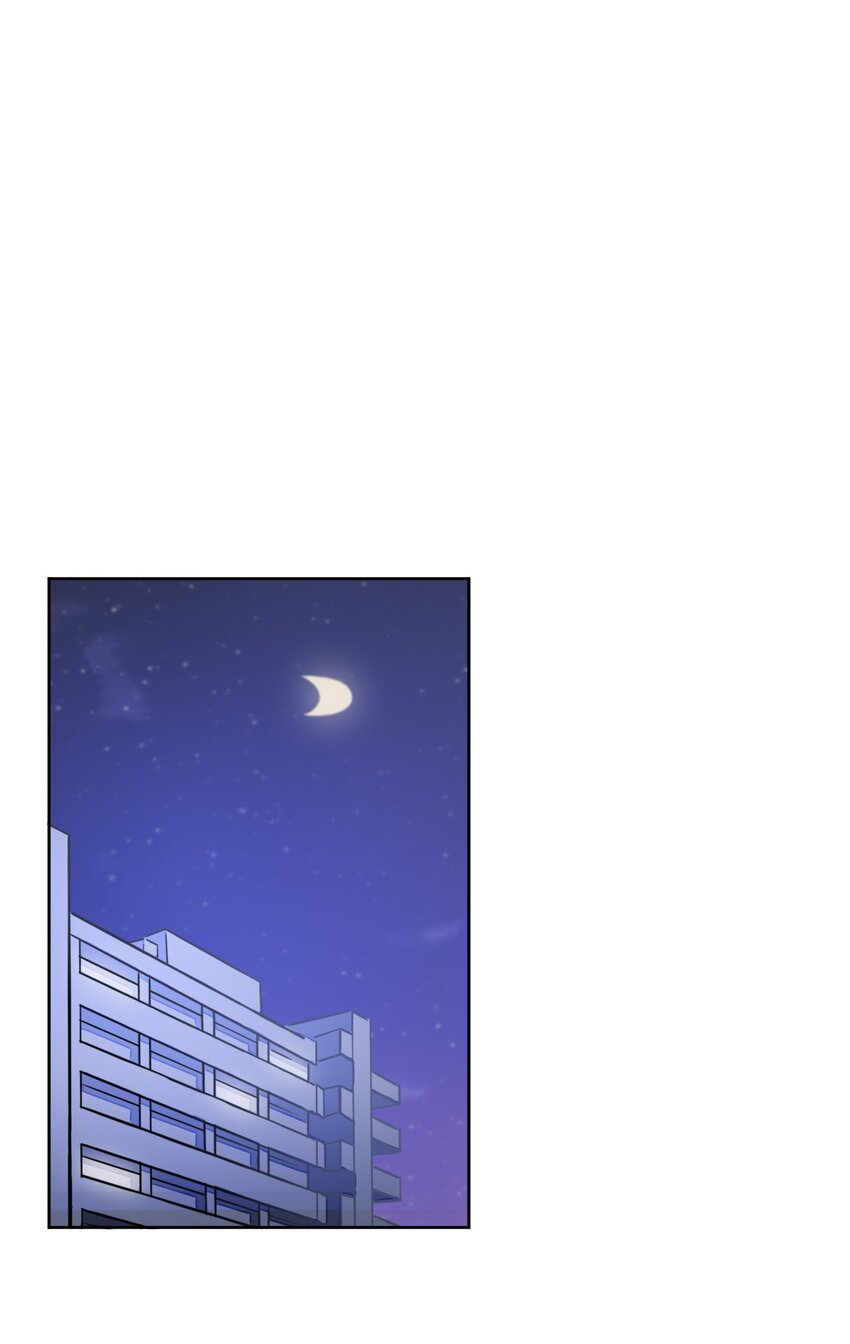 What is the use of God giving me this embarrassing superpower? ตอนที่ 29 หน้า 35