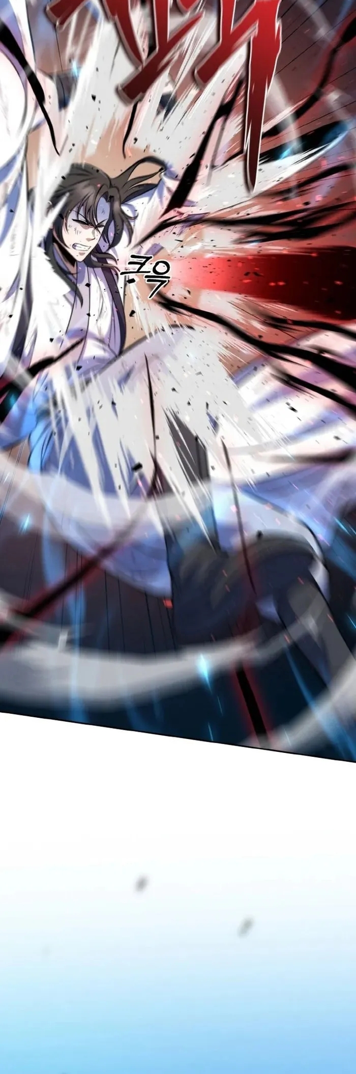 การหวนคืนของศิษย์ราชันแห่งยุทธภพ ตอนที่ 1 หน้า 88