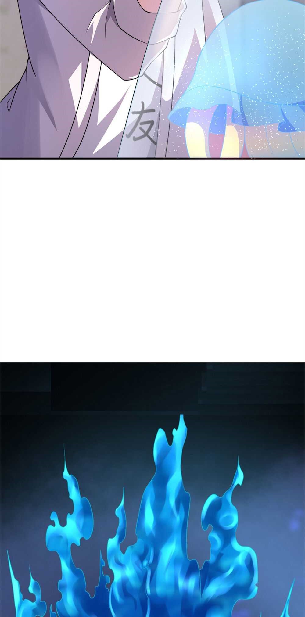 วิวัฒนาการอสูรสัตว์เลี้ยง ตอนที่ 27 หน้า 29