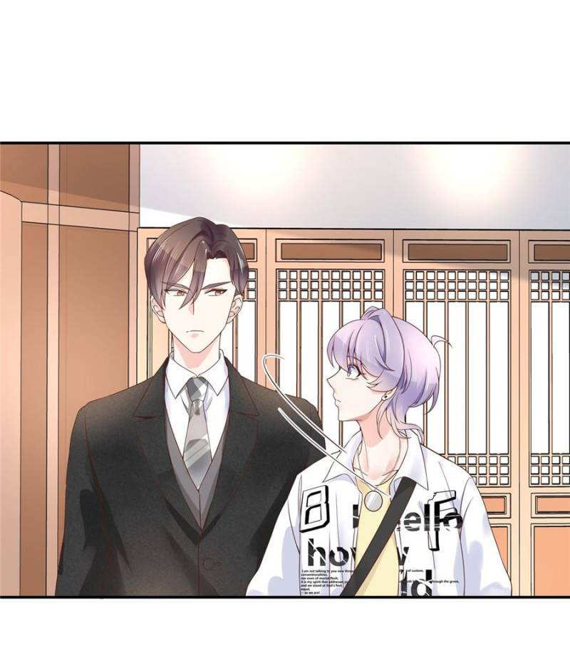 เจ้าชายโรงเรียนแห่งชาติเป็นเด็กผู้หญิง ตอนที่ 33 หน้า 37