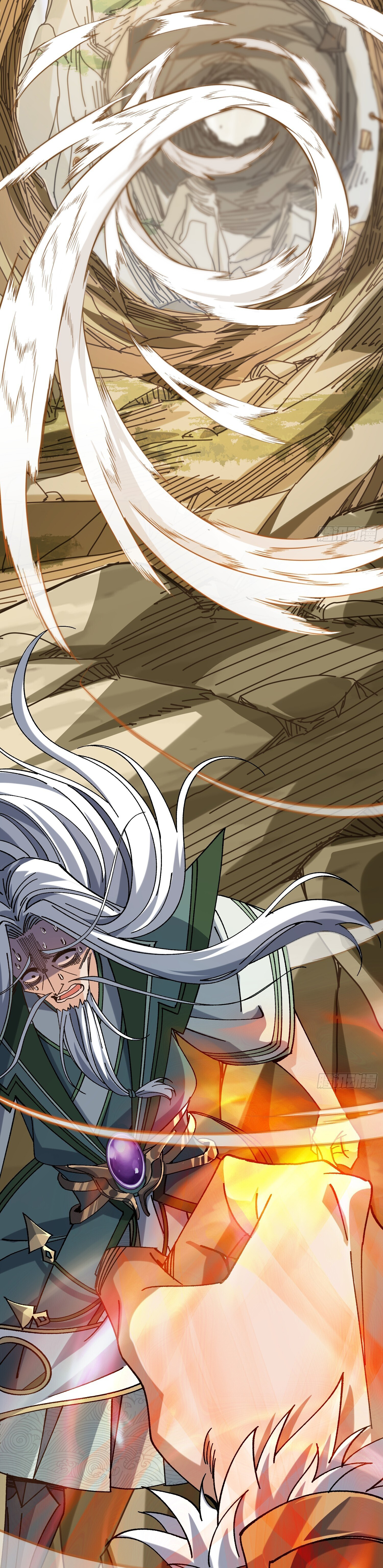 ข้าอ่อนแอมากขนาดต้องอาศัยศิษย์รักในการมีชีวิตรอด ตอนที่ 2 หน้า 25