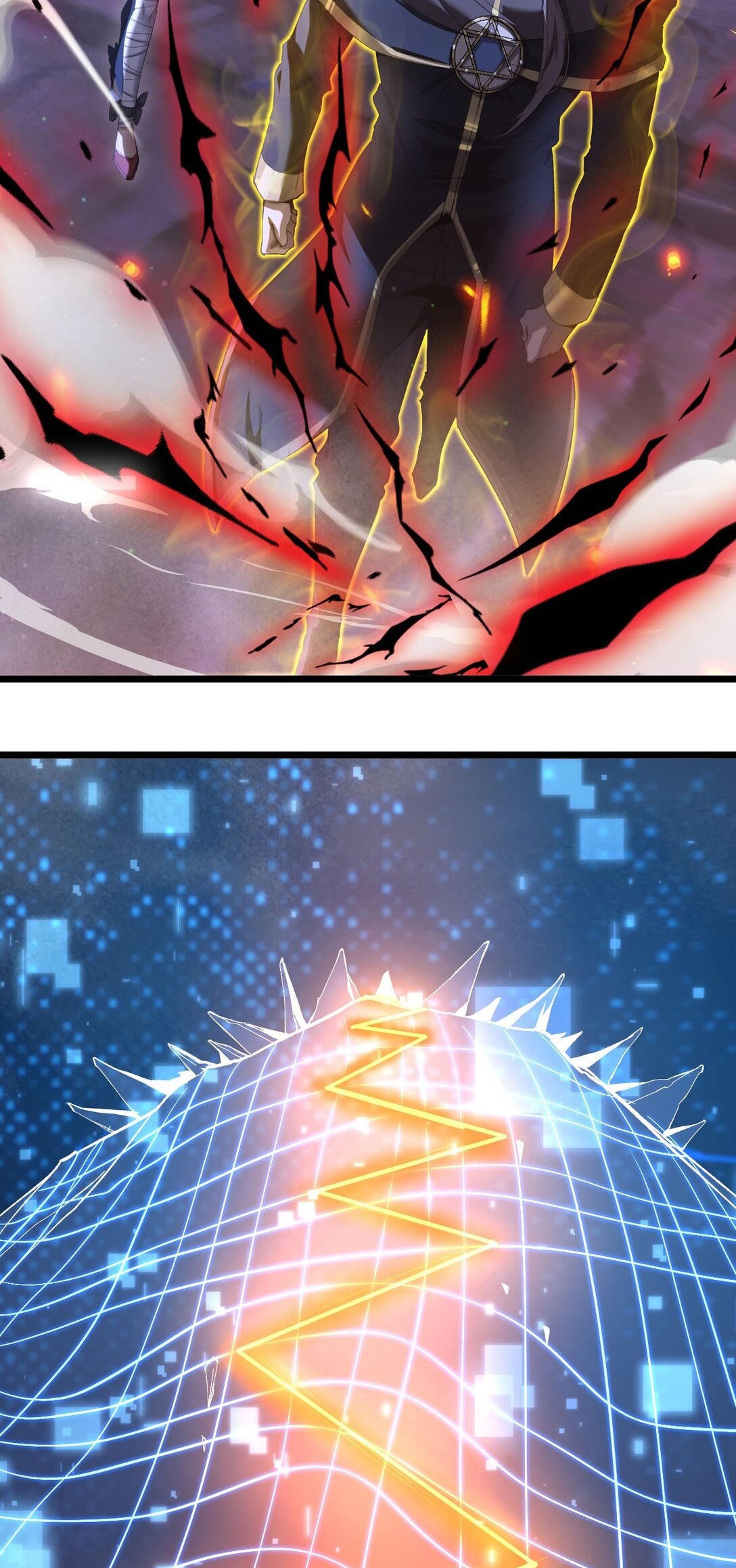 ราชาเกมนี้ คือข้านี่แหละ ตอนที่ 7 หน้า 65