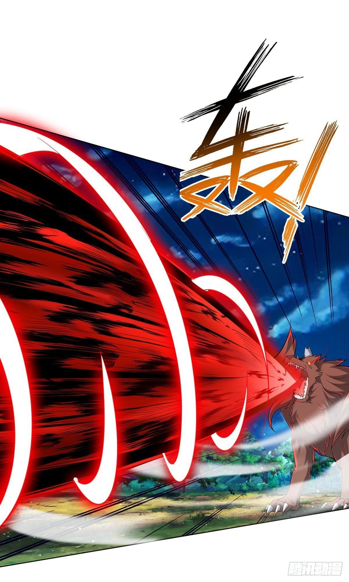 ข้ารับใช้ชั้นหนึ่ง ตอนที่ 304 หน้า 8