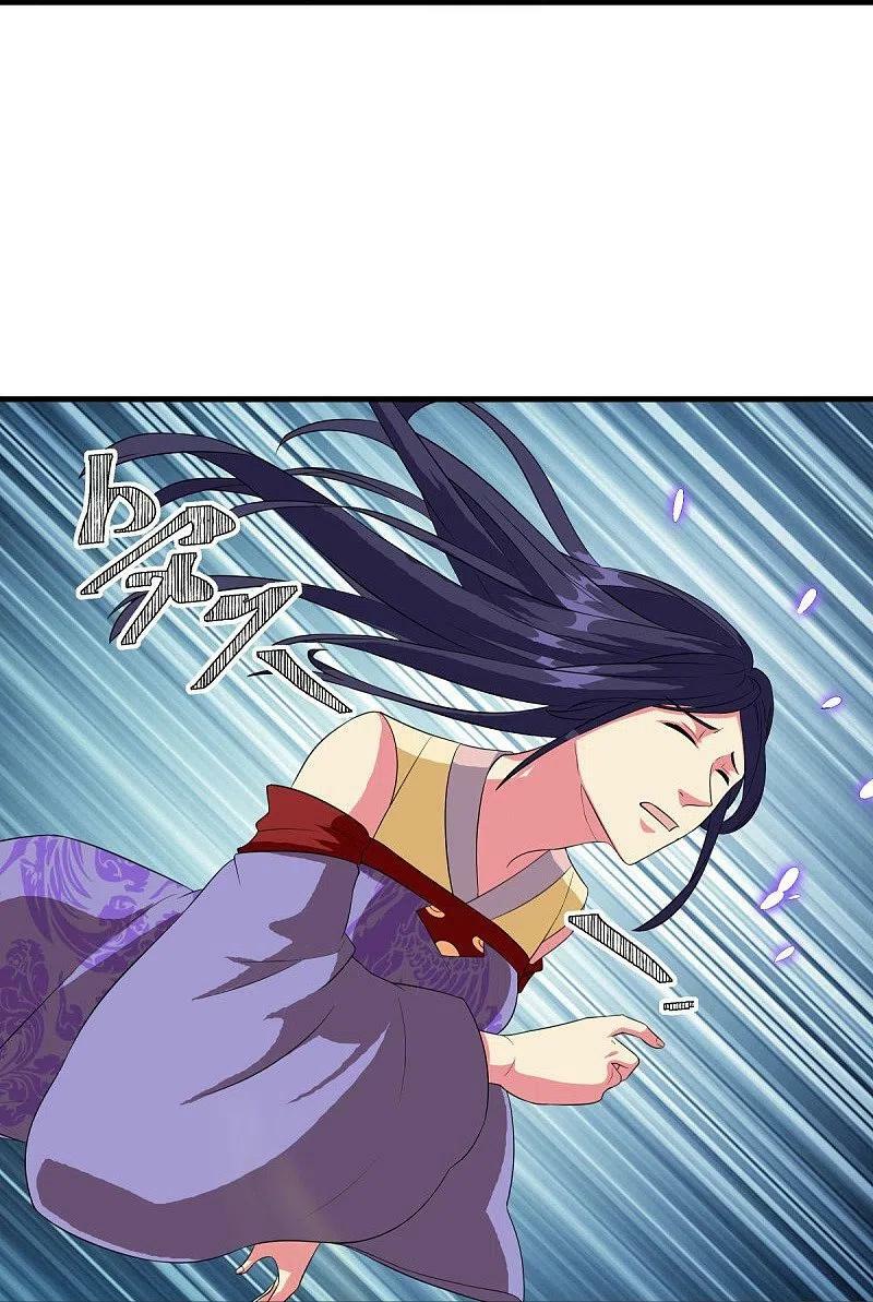 peerless battle spirit ตอนที่ 447 หน้า 36