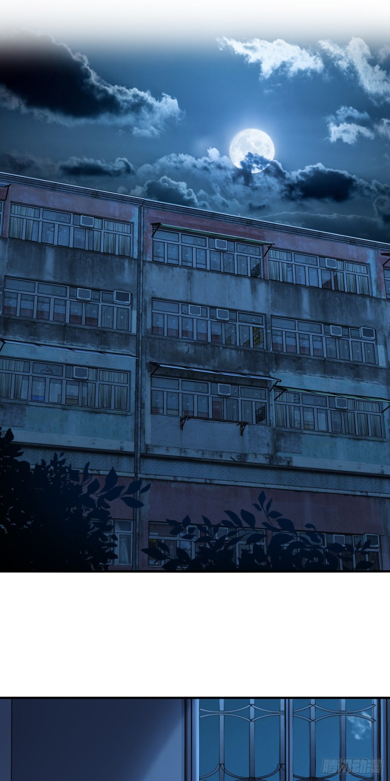 ภรรยาผมเป็นผู้ฝึกตนเมื่อพันปีก่อน ตอนที่ 6 หน้า 2