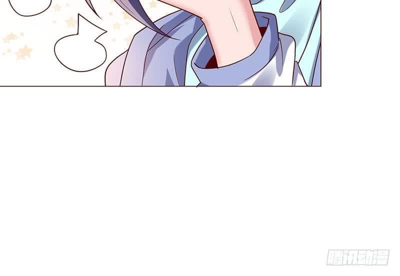 |. Carrying The Goddess Along (จบss1) ตอนที่ 29 หน้า 7