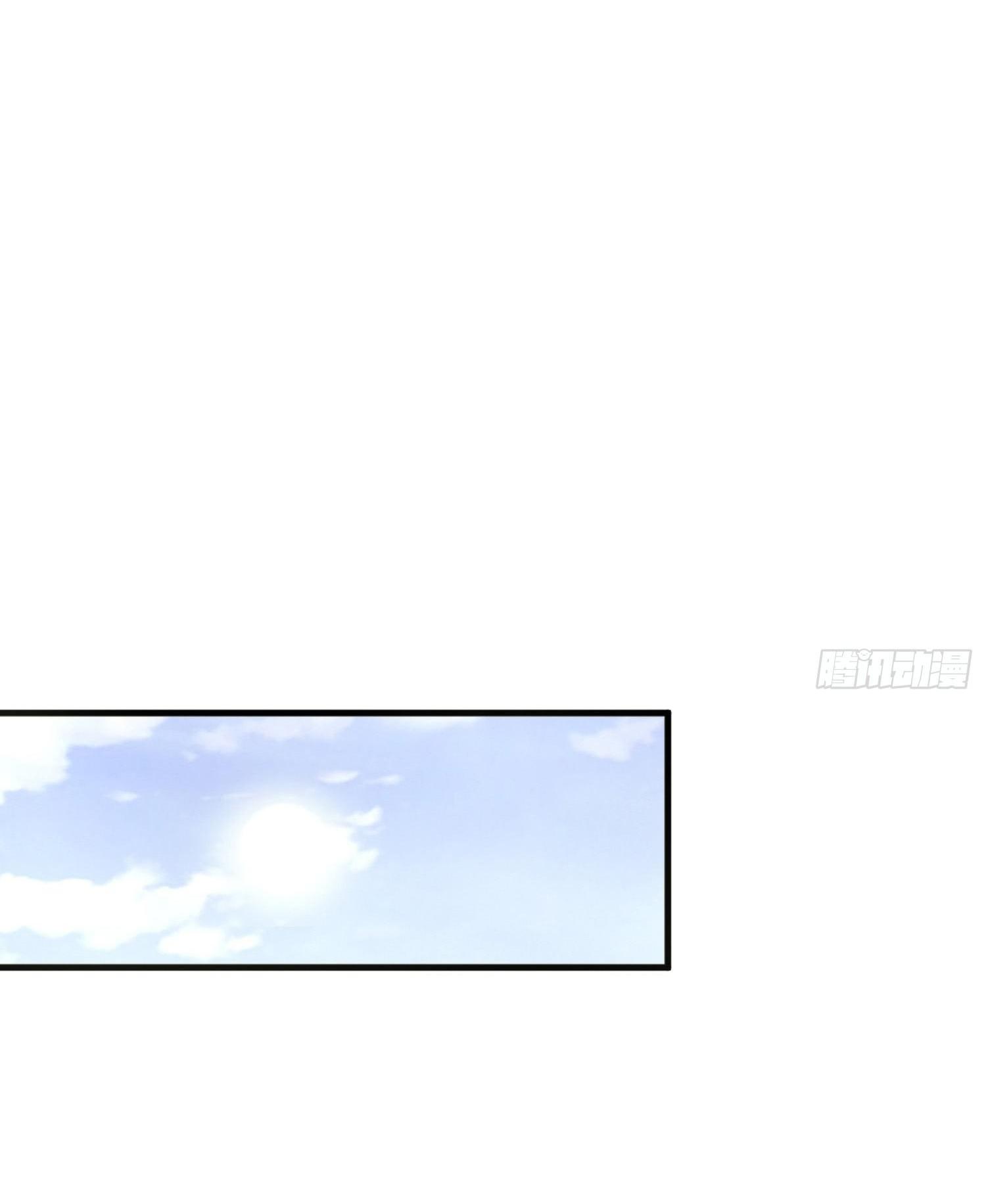 THE FIRST ORDER ตอนที่ 104 หน้า 16