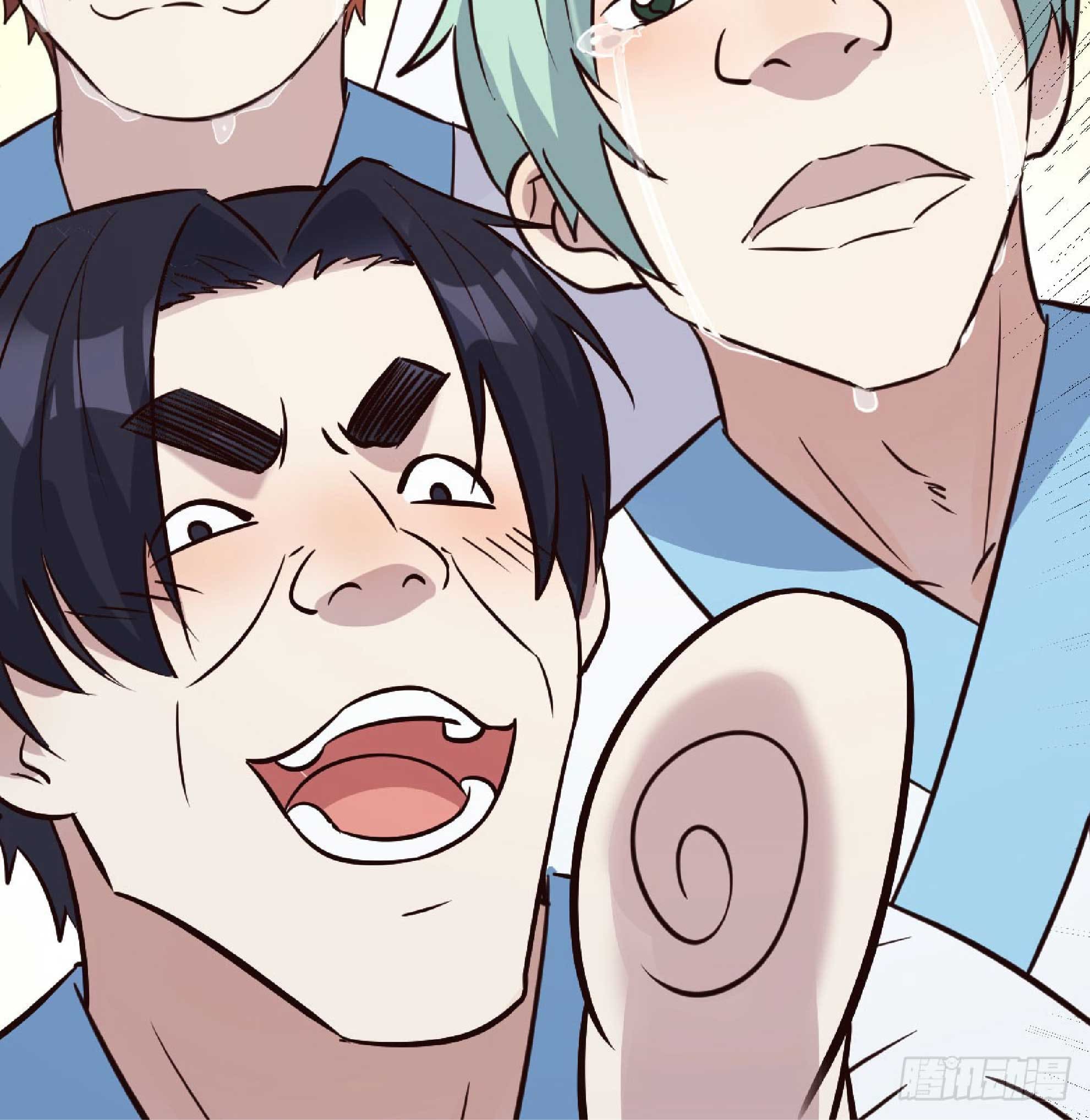 จู่ๆวิชาฟื้นฟูก็ไร้เทียมทานซะงั้น ! ตอนที่ 3 หน้า 4