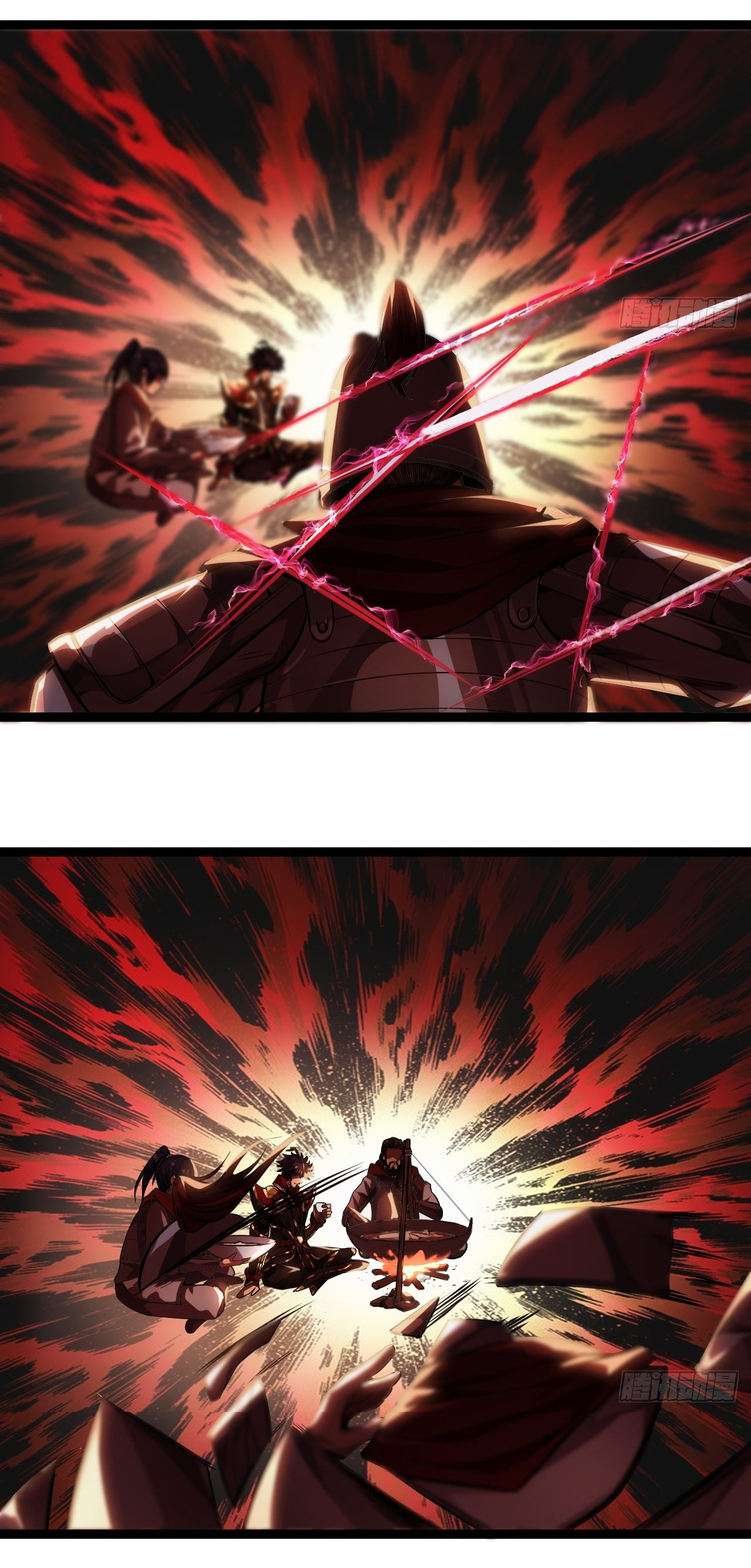 Demon Emperor ตอนที่ 30 หน้า 16