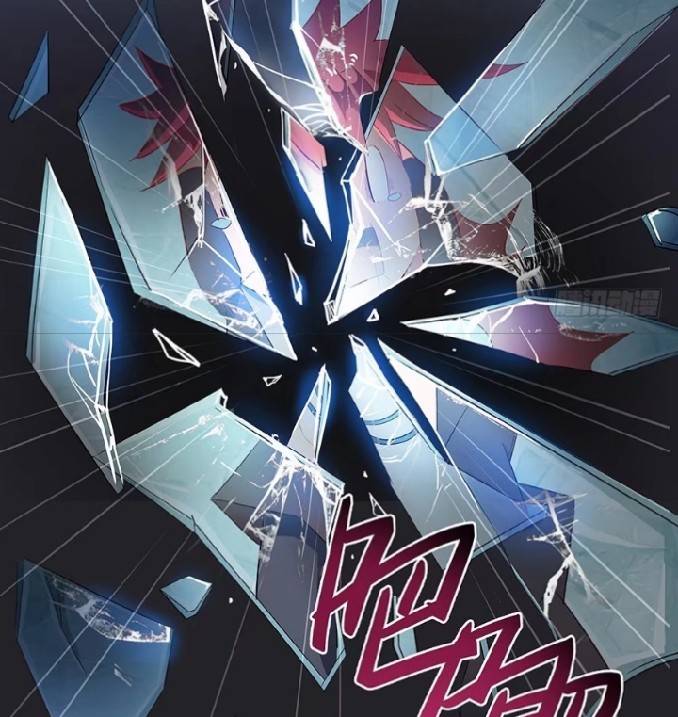 กลุ่มแชทของเหล่าเทพเซียน ตอนที่ 4 หน้า 30