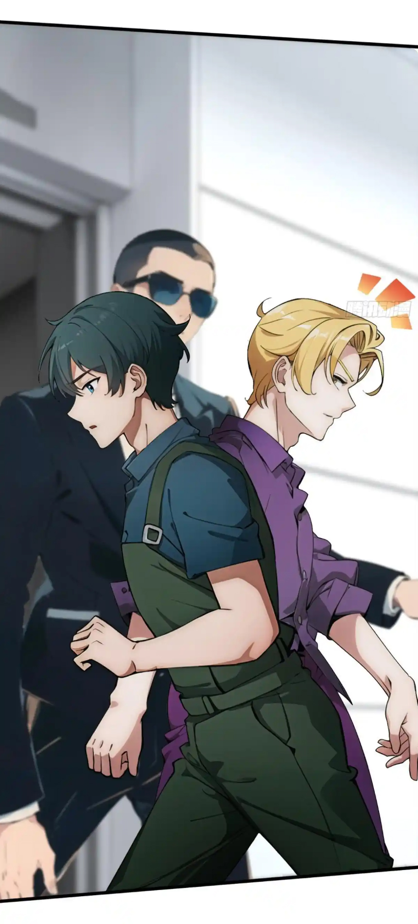 ภรรยาจักรพรรดินีกับสามีขยะ ตอนที่ 18 หน้า 6